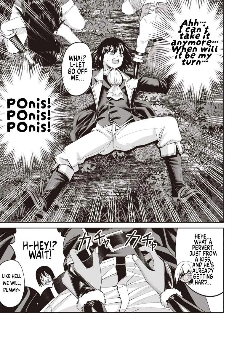 Dokushin Kizoku ~Danjohi 1:99 Sekai no Akuyaku Reisoku~ Chapter 3.1 - Page 9