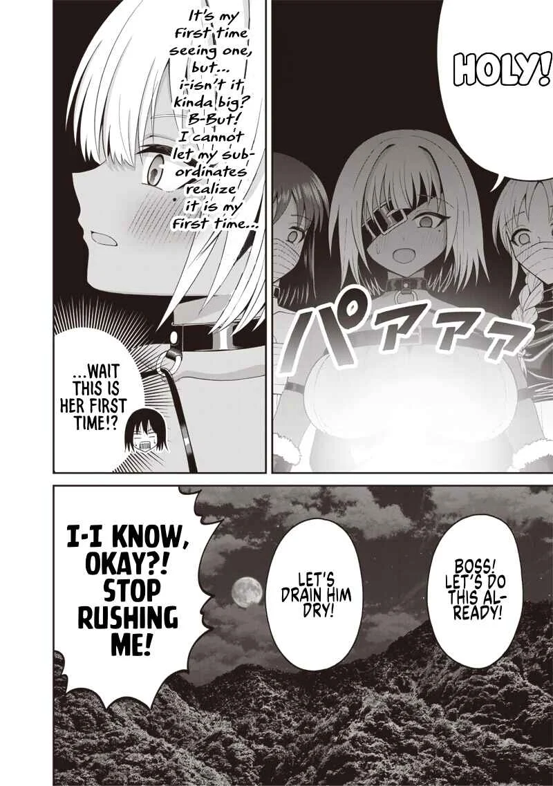 Dokushin Kizoku ~Danjohi 1:99 Sekai no Akuyaku Reisoku~ Chapter 3.1 - Page 10
