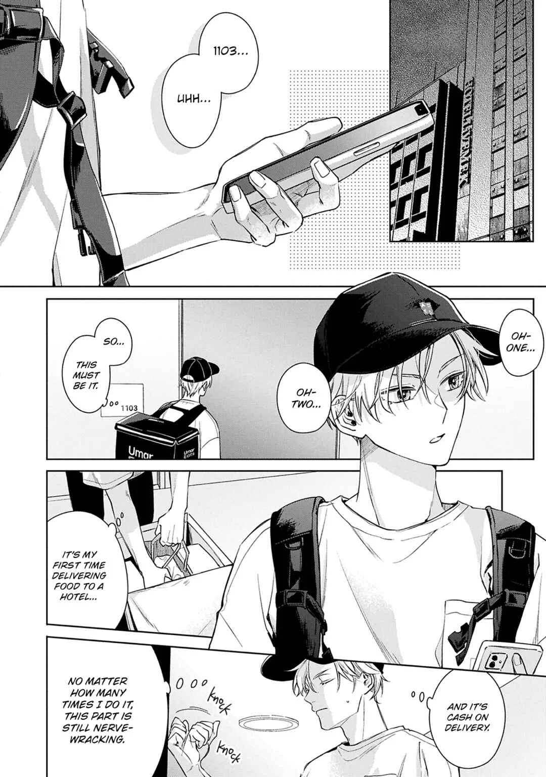 Door no Mukou ni wa Romance Chapter 1 - Page 3