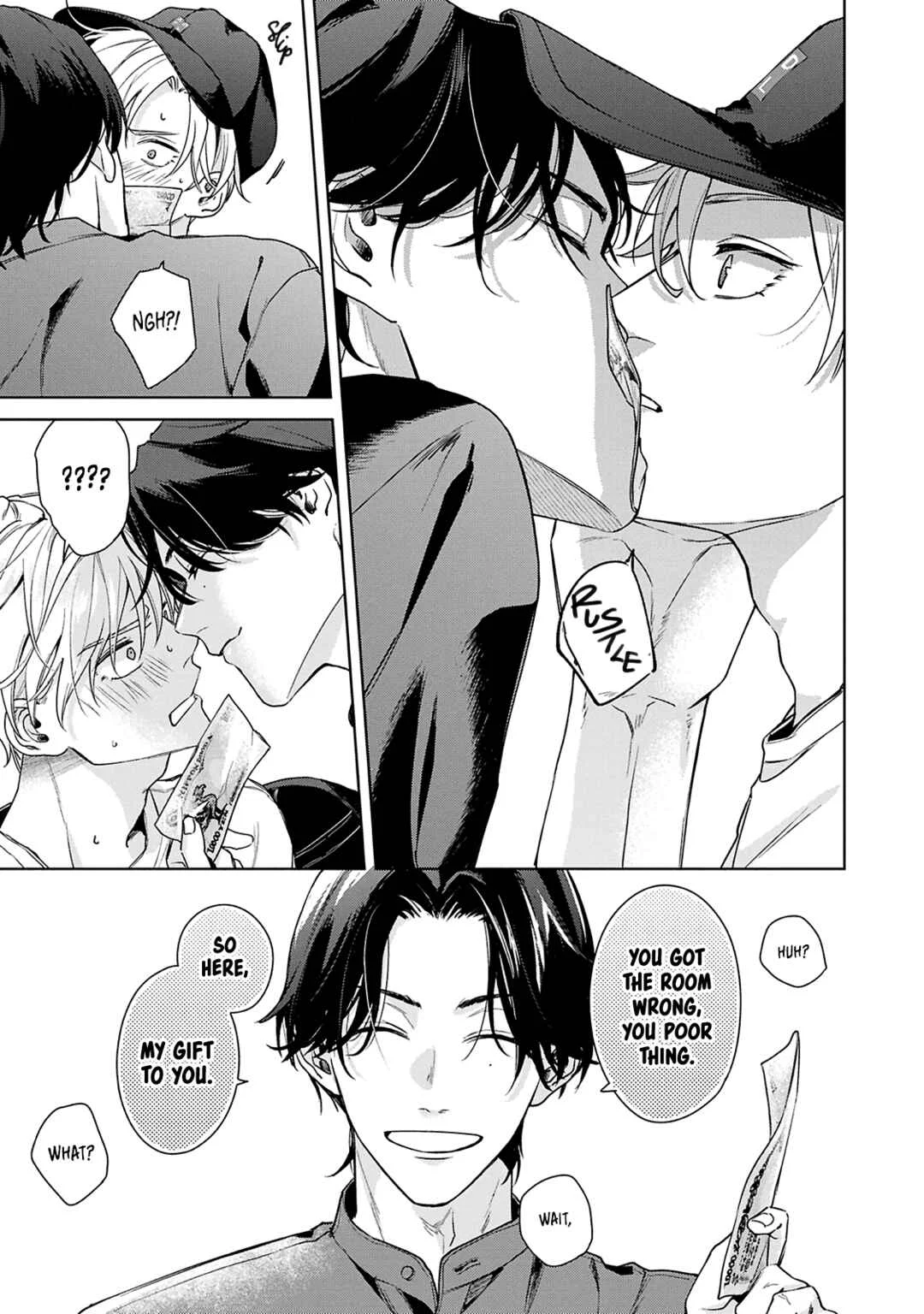 Door no Mukou ni wa Romance Chapter 1 - Page 8