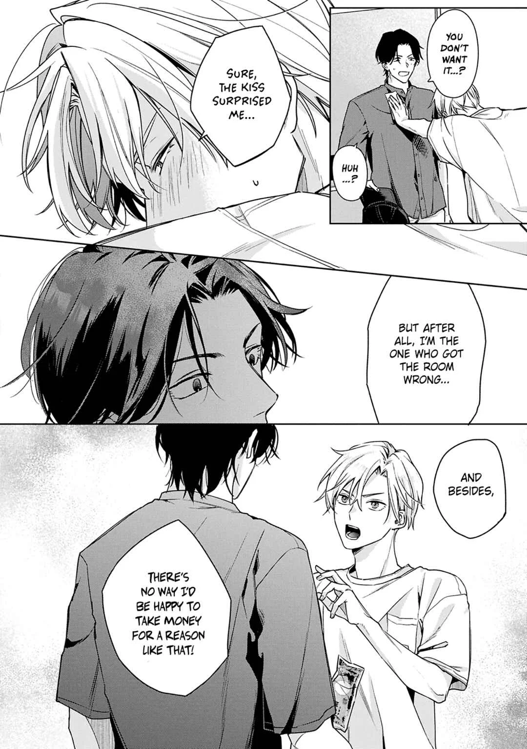 Door no Mukou ni wa Romance Chapter 1 - Page 11