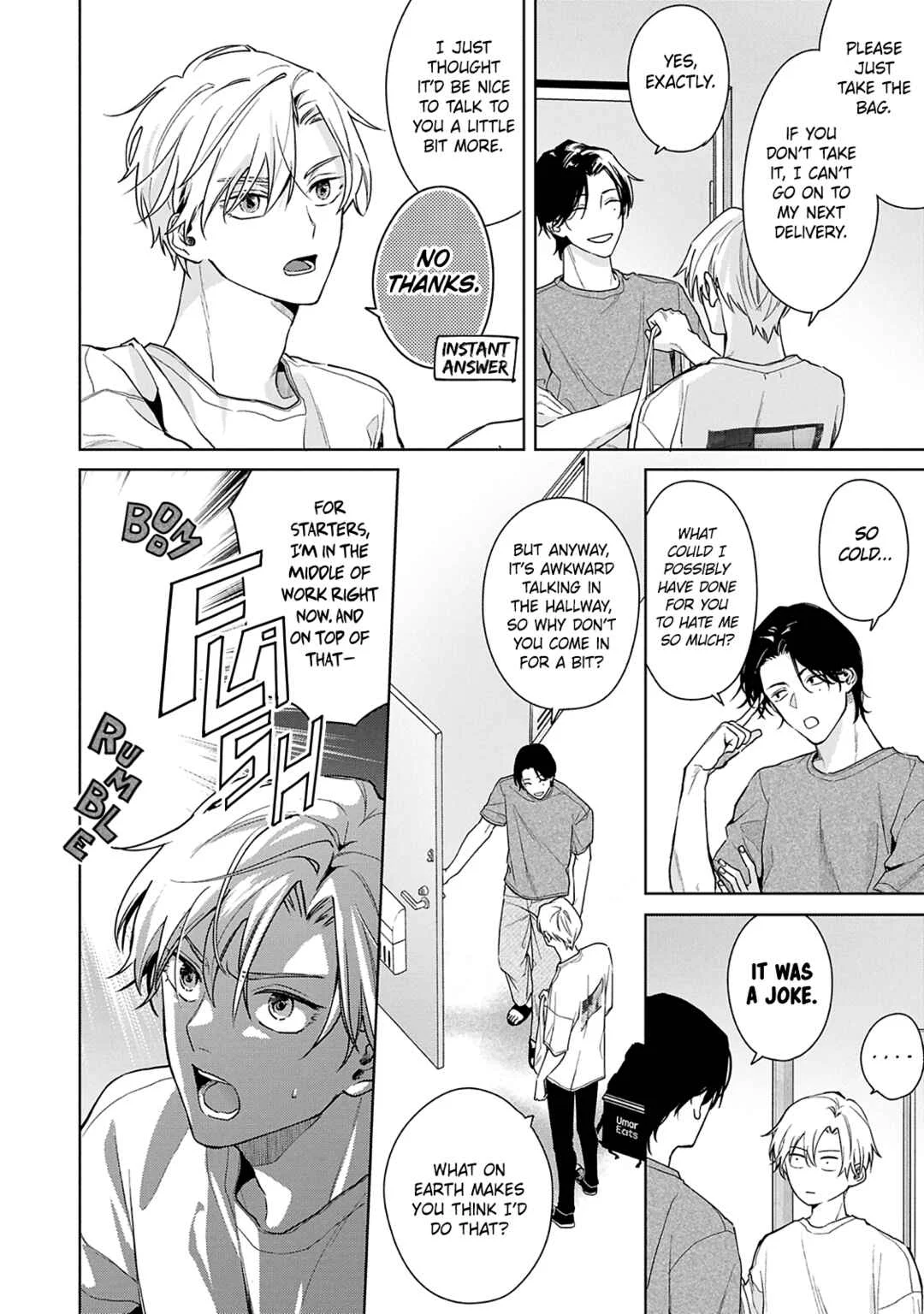 Door no Mukou ni wa Romance Chapter 1 - Page 15