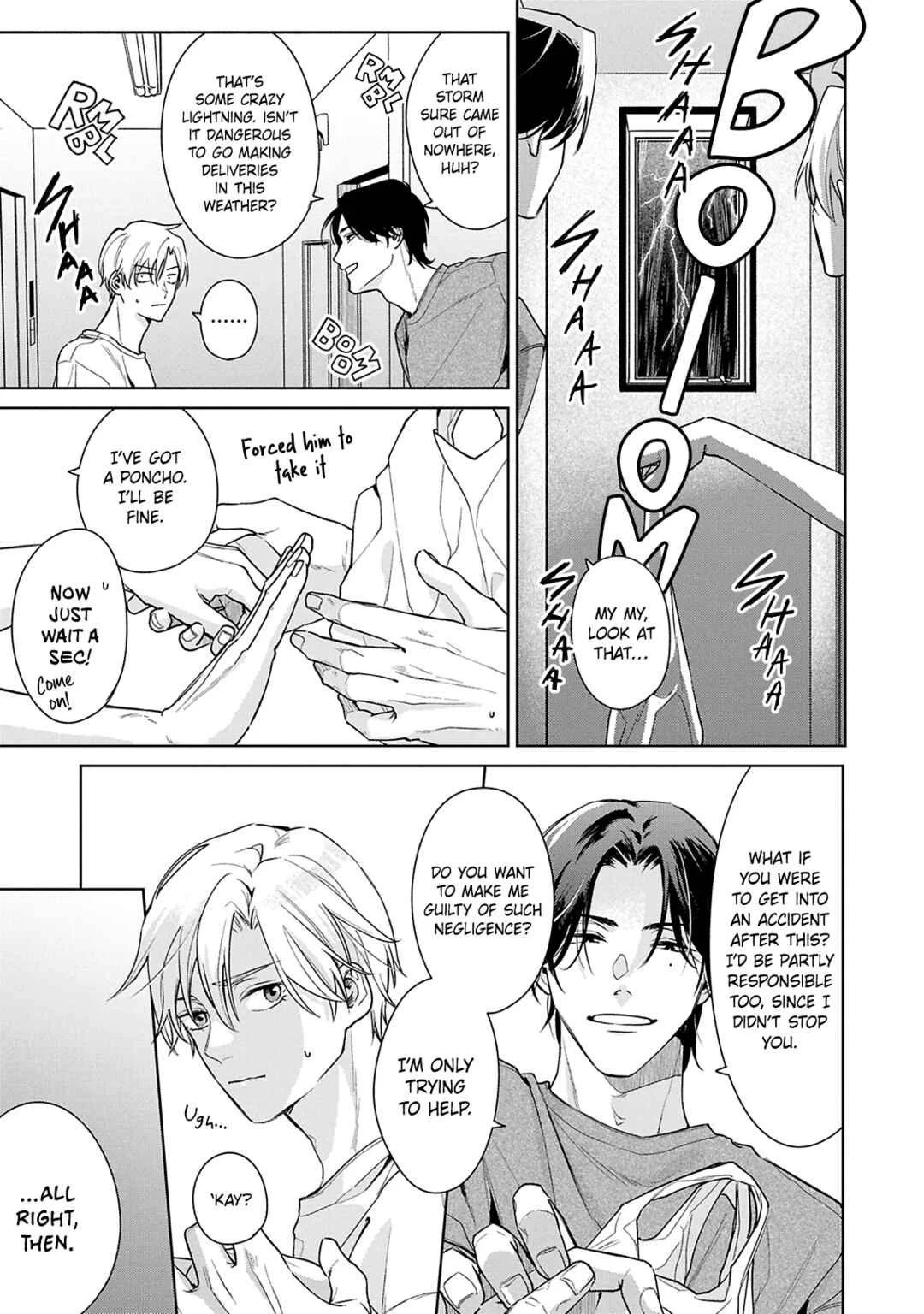 Door no Mukou ni wa Romance Chapter 1 - Page 16