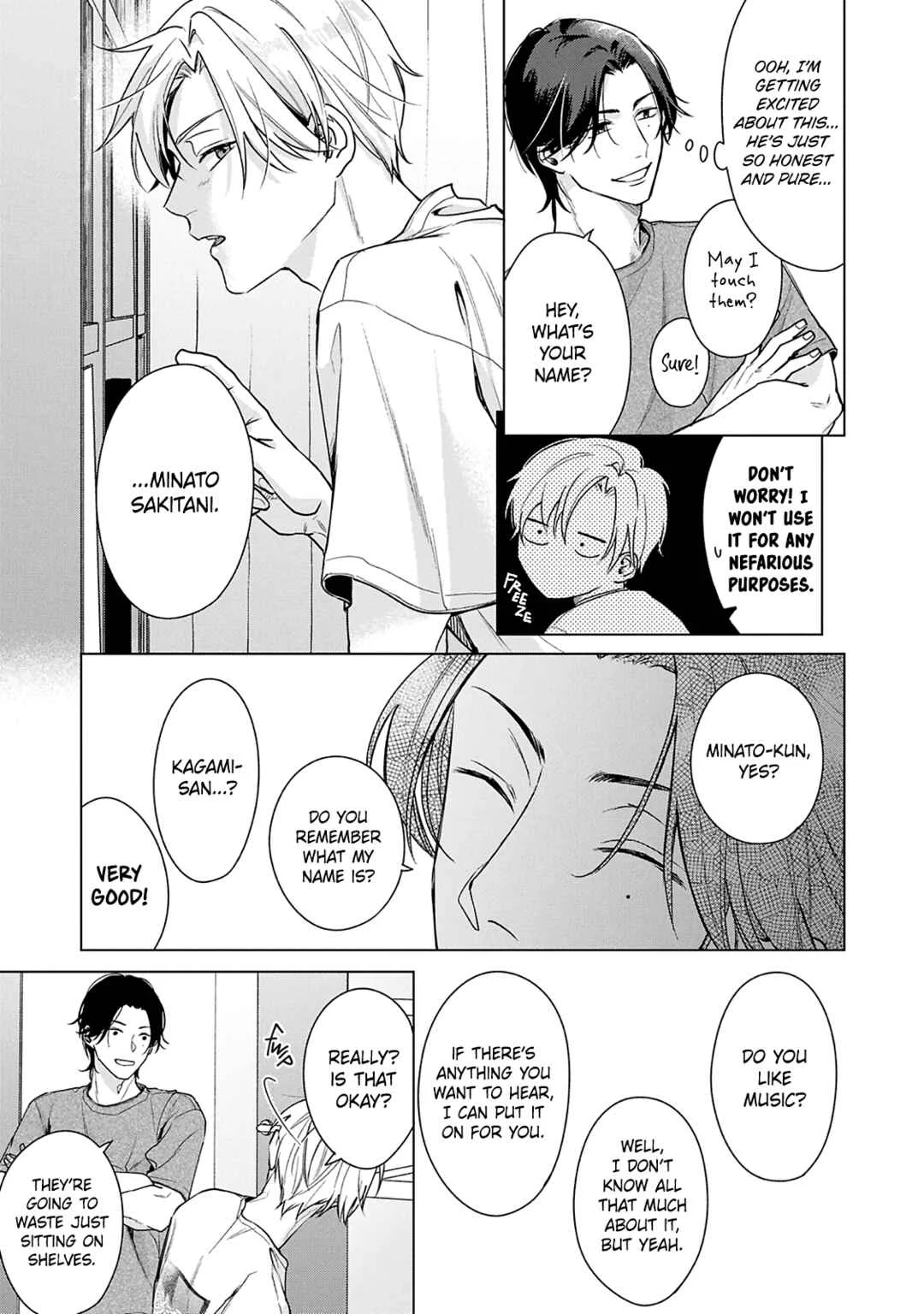 Door no Mukou ni wa Romance Chapter 1 - Page 18