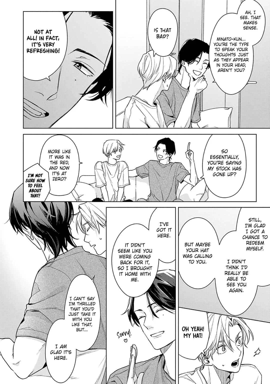 Door no Mukou ni wa Romance Chapter 1 - Page 23