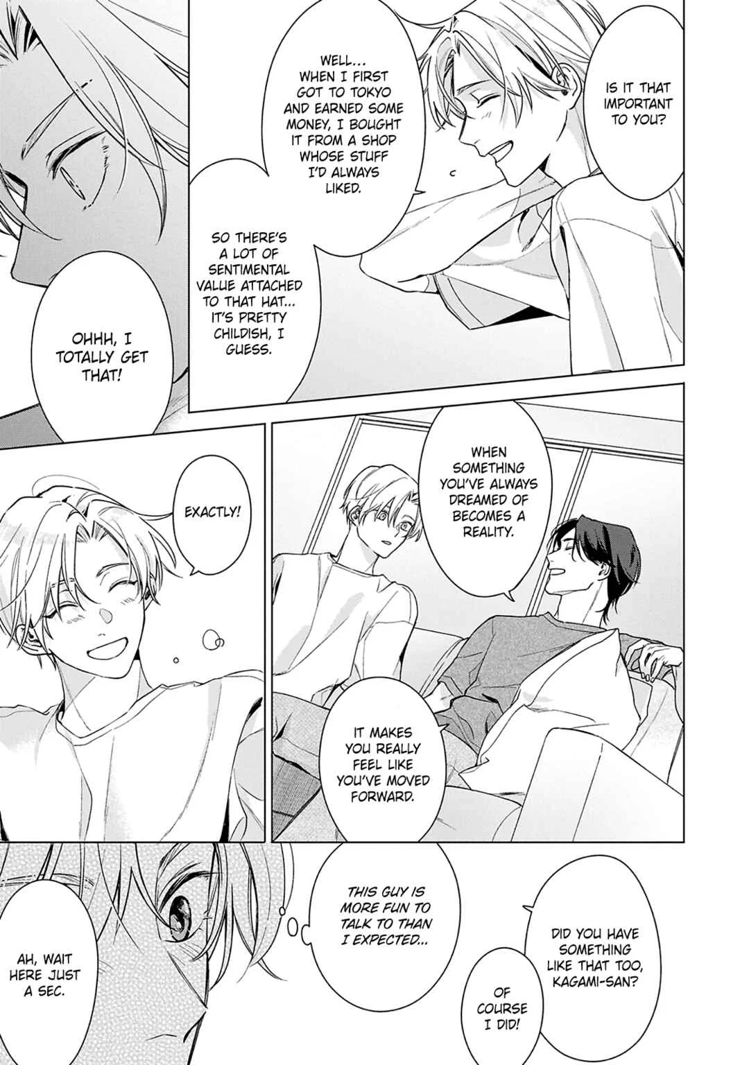 Door no Mukou ni wa Romance Chapter 1 - Page 24
