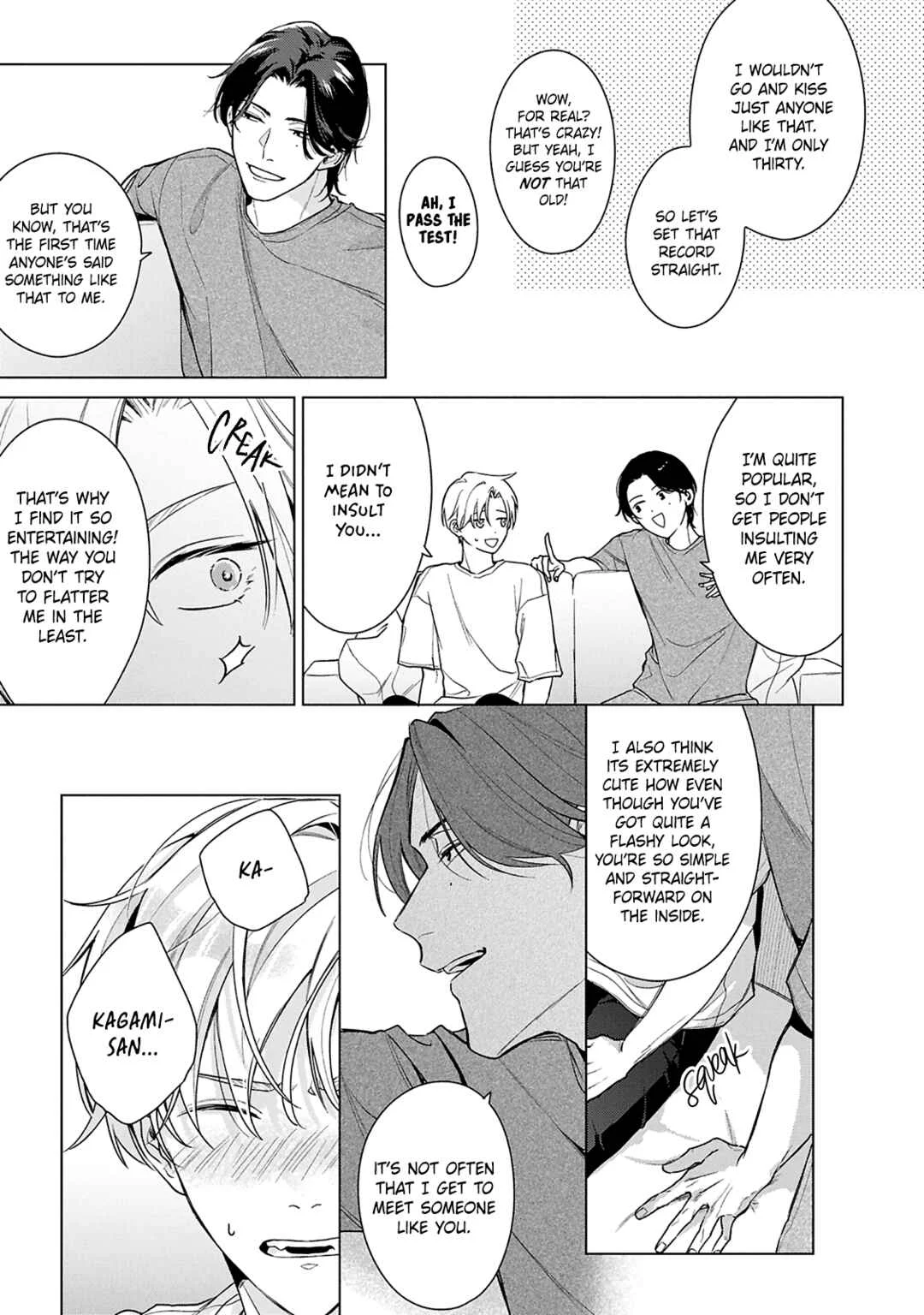 Door no Mukou ni wa Romance Chapter 1 - Page 26