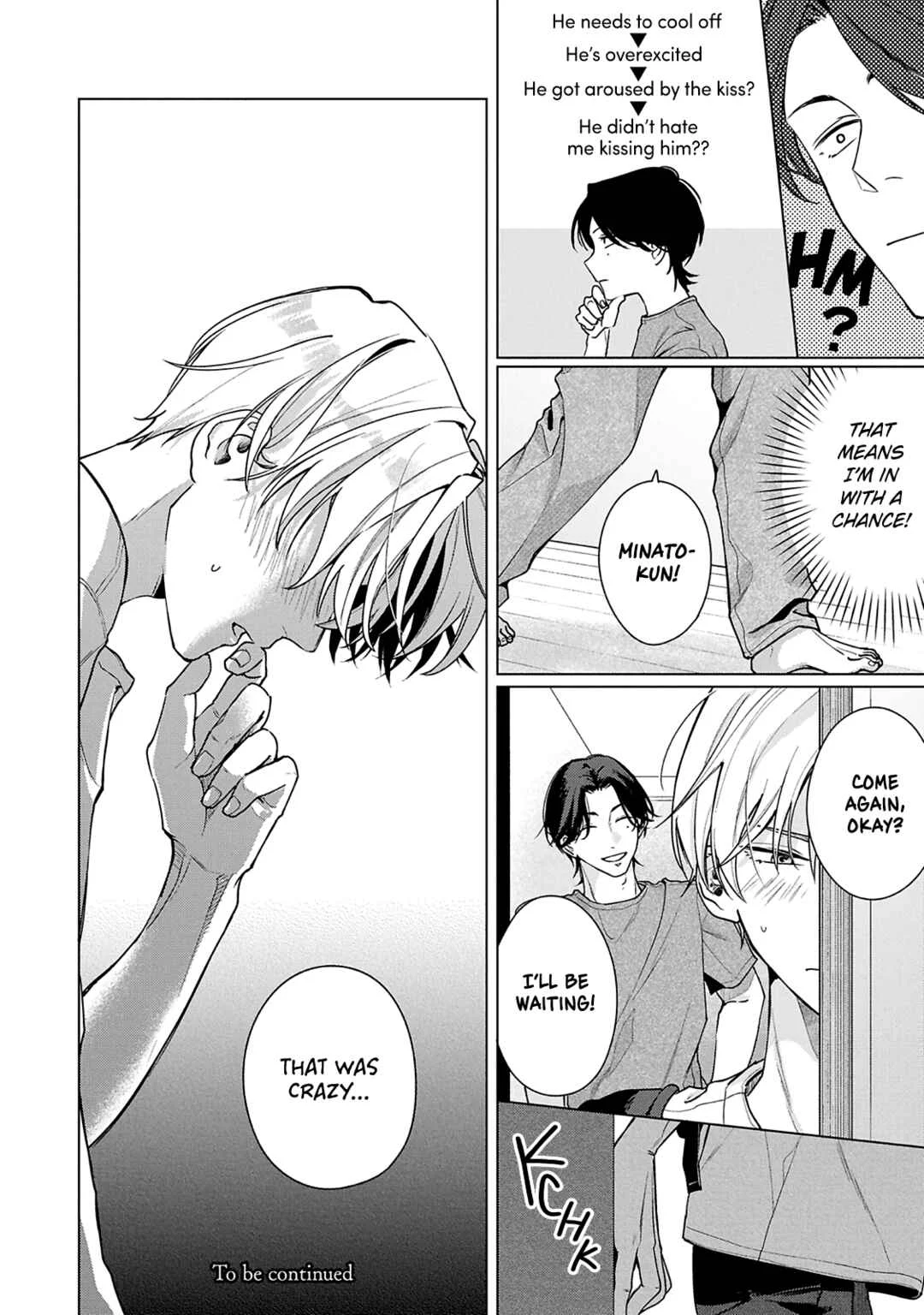Door no Mukou ni wa Romance Chapter 1 - Page 33