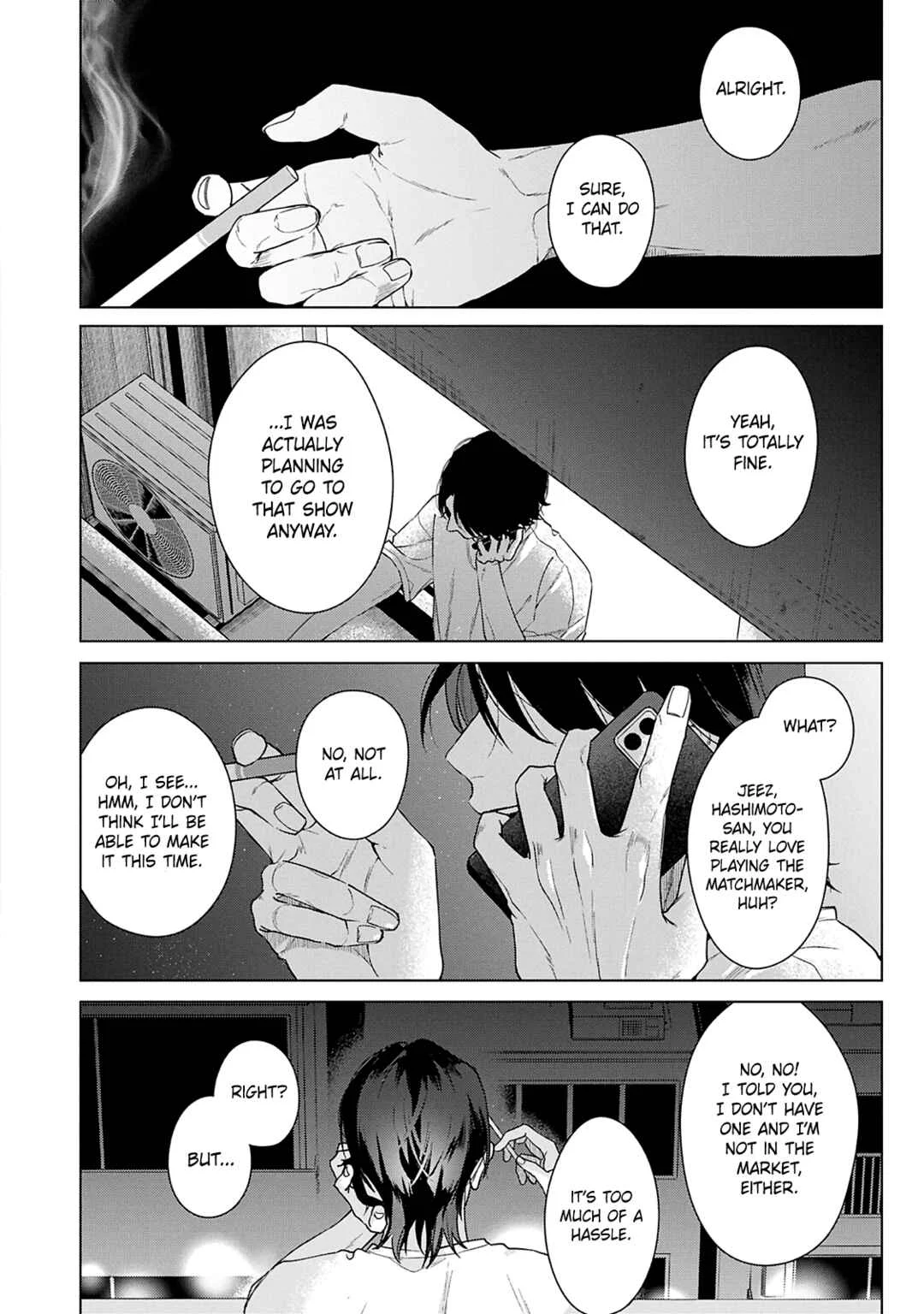 Door no Mukou ni wa Romance Chapter 2 - Page 2