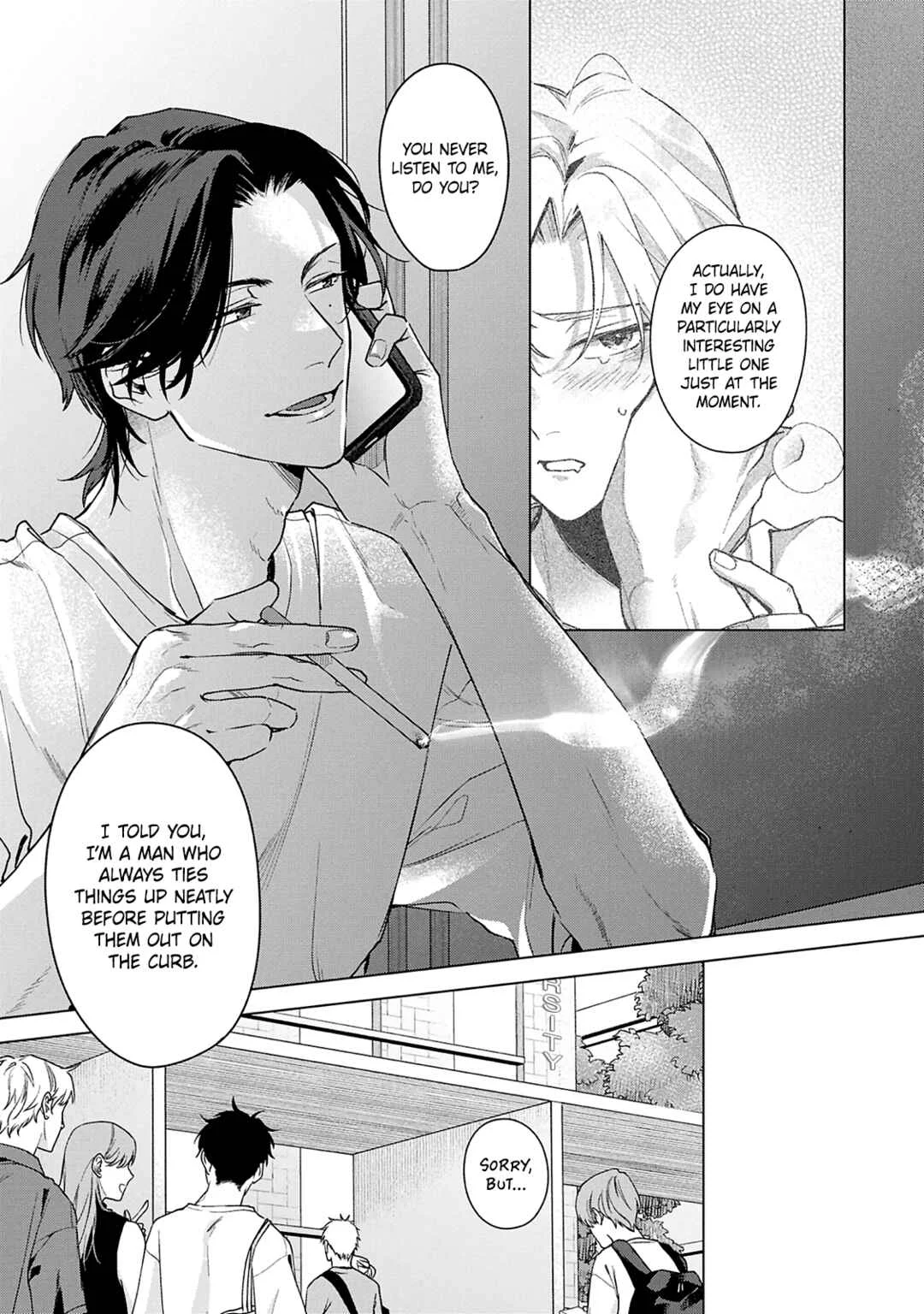 Door no Mukou ni wa Romance Chapter 2 - Page 3