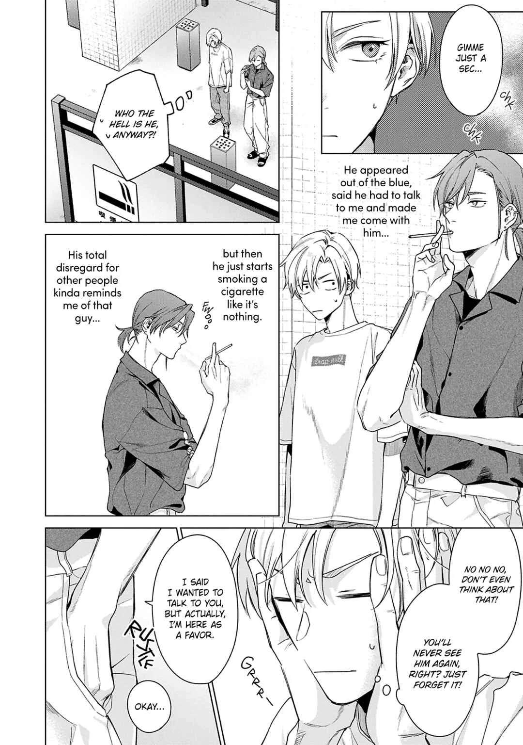 Door no Mukou ni wa Romance Chapter 2 - Page 4