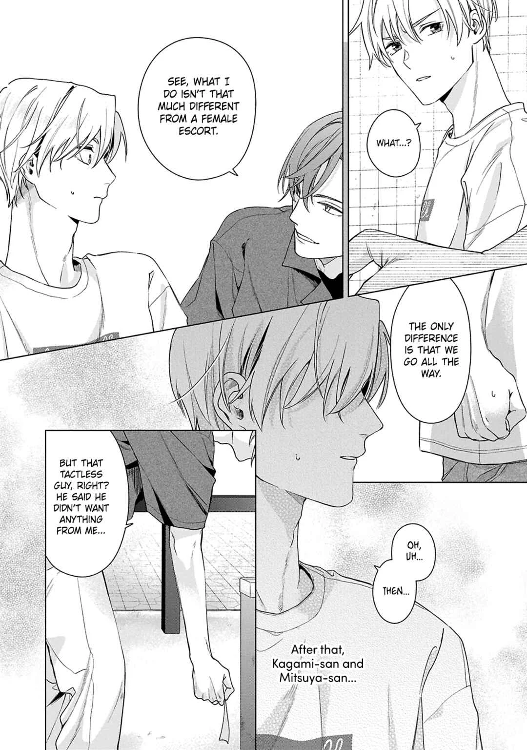 Door no Mukou ni wa Romance Chapter 2 - Page 8