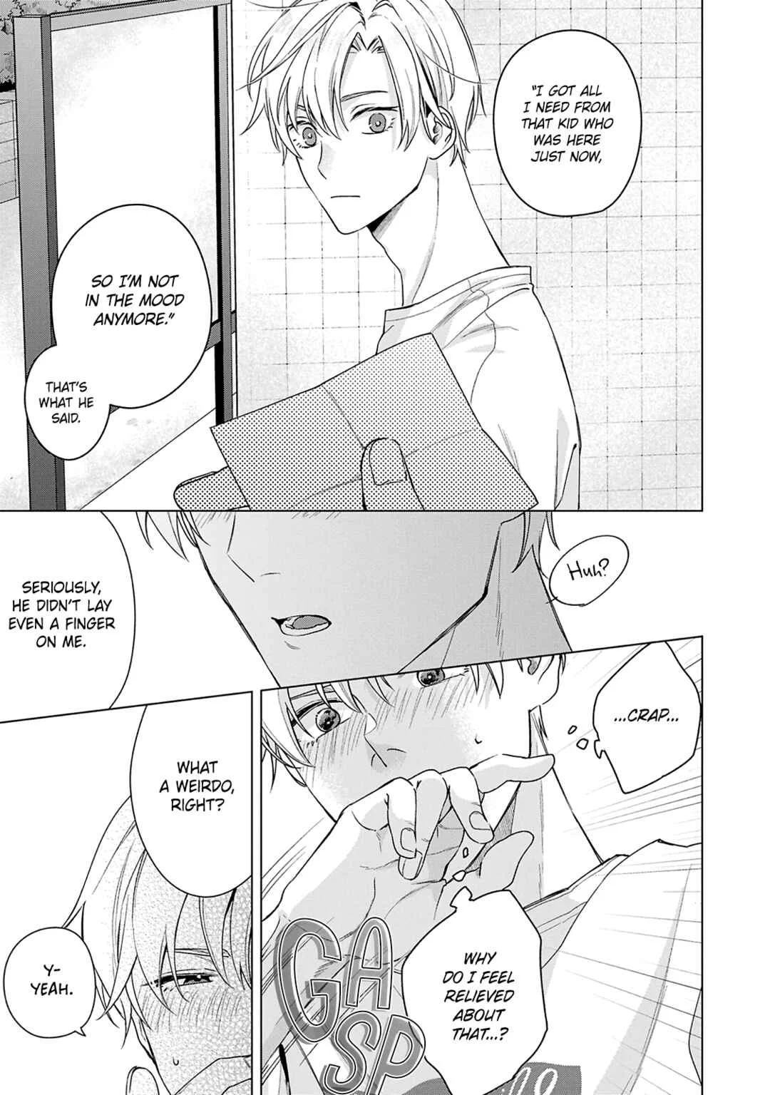 Door no Mukou ni wa Romance Chapter 2 - Page 9