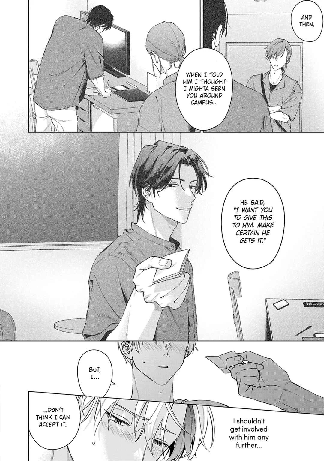 Door no Mukou ni wa Romance Chapter 2 - Page 10