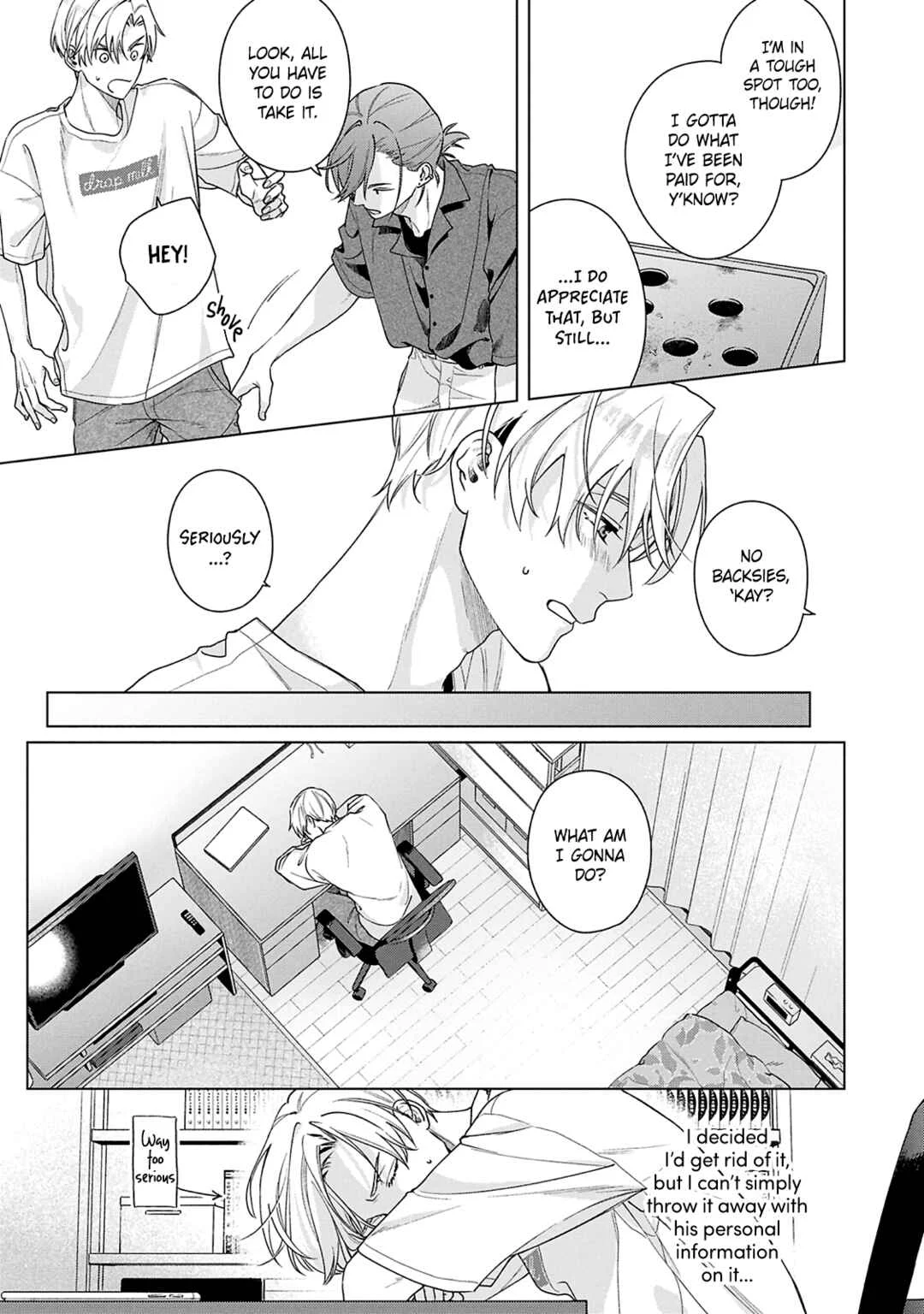 Door no Mukou ni wa Romance Chapter 2 - Page 11