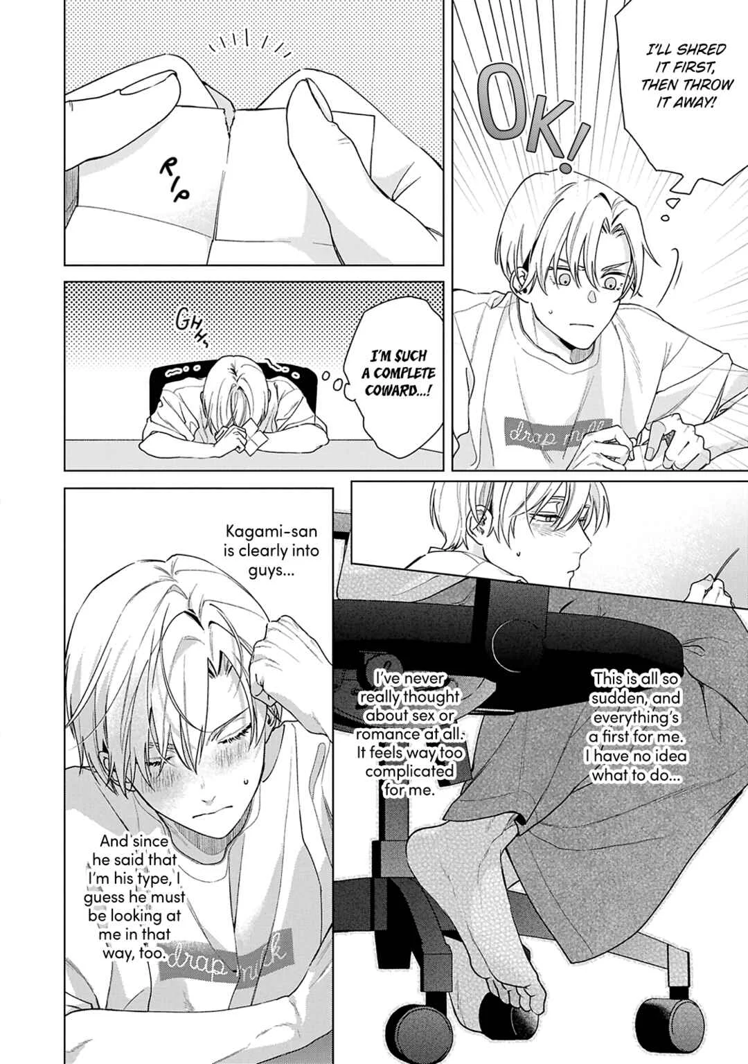 Door no Mukou ni wa Romance Chapter 2 - Page 12