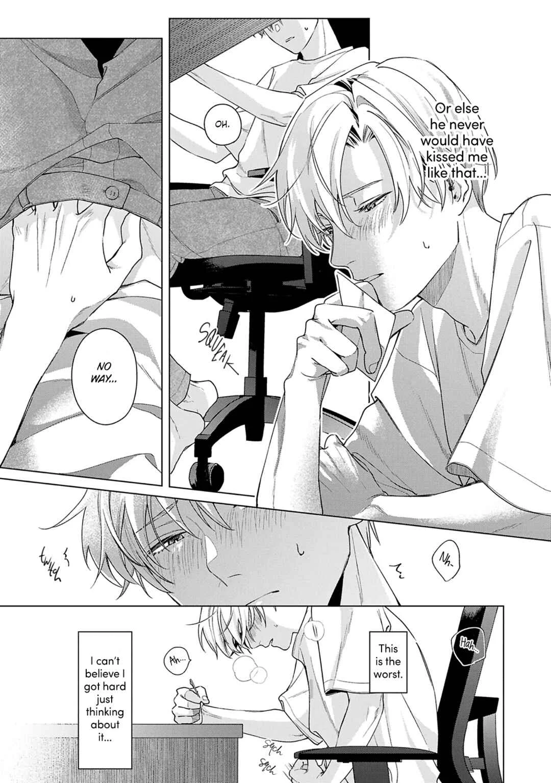 Door no Mukou ni wa Romance Chapter 2 - Page 13