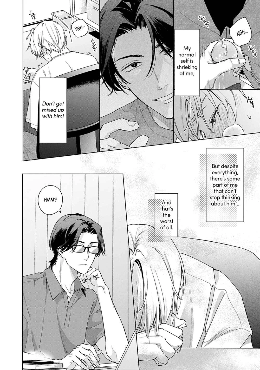 Door no Mukou ni wa Romance Chapter 2 - Page 14