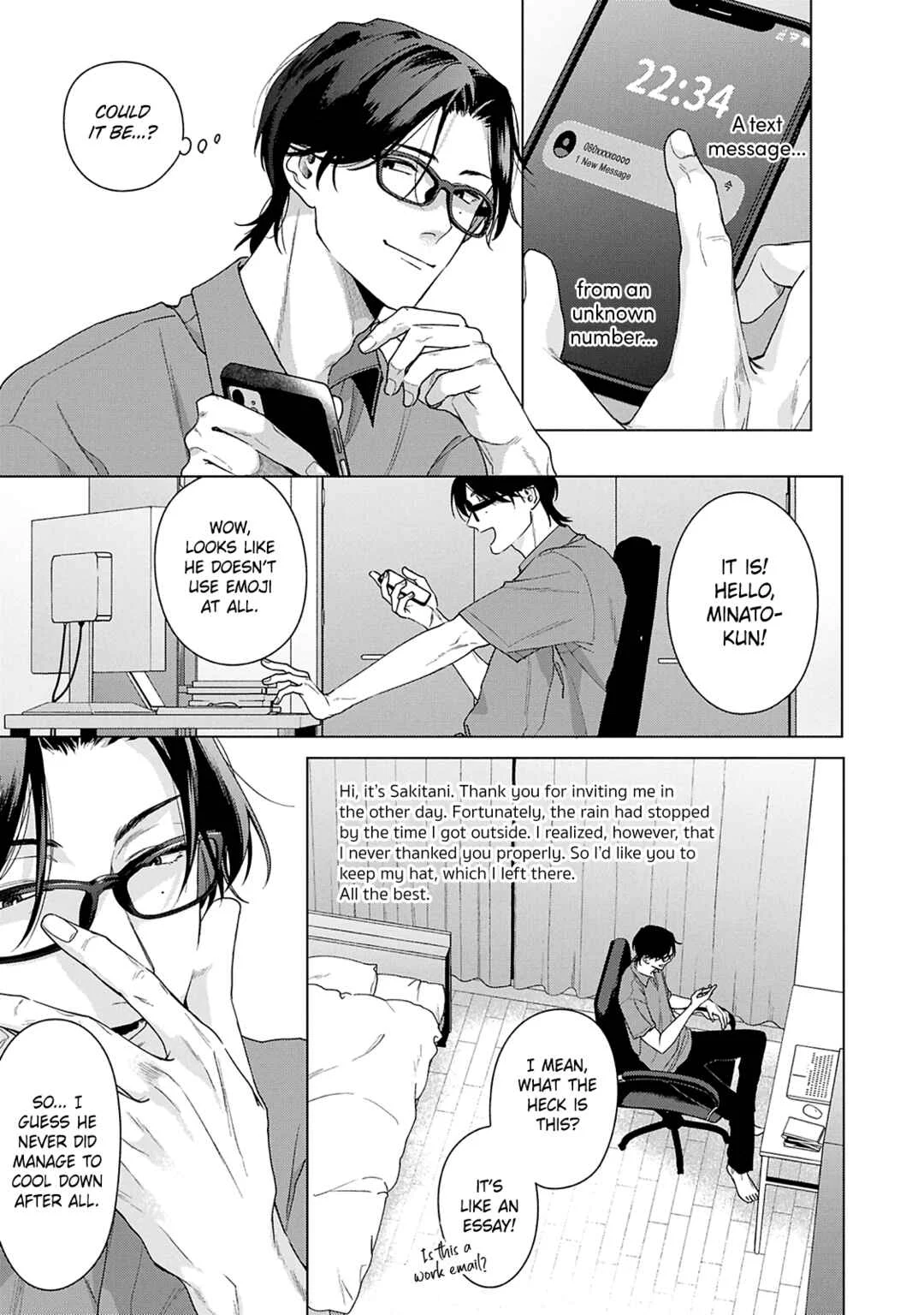 Door no Mukou ni wa Romance Chapter 2 - Page 15