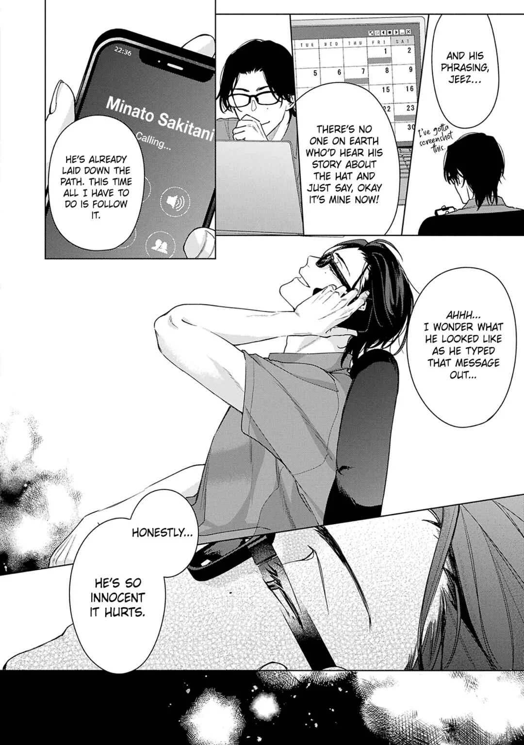 Door no Mukou ni wa Romance Chapter 2 - Page 16