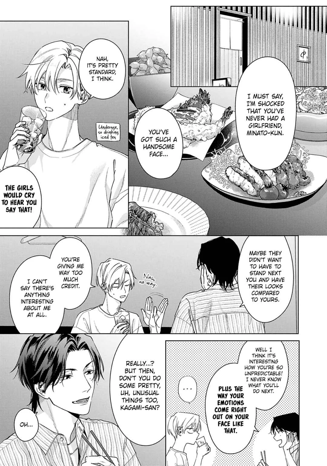 Door no Mukou ni wa Romance Chapter 2 - Page 17