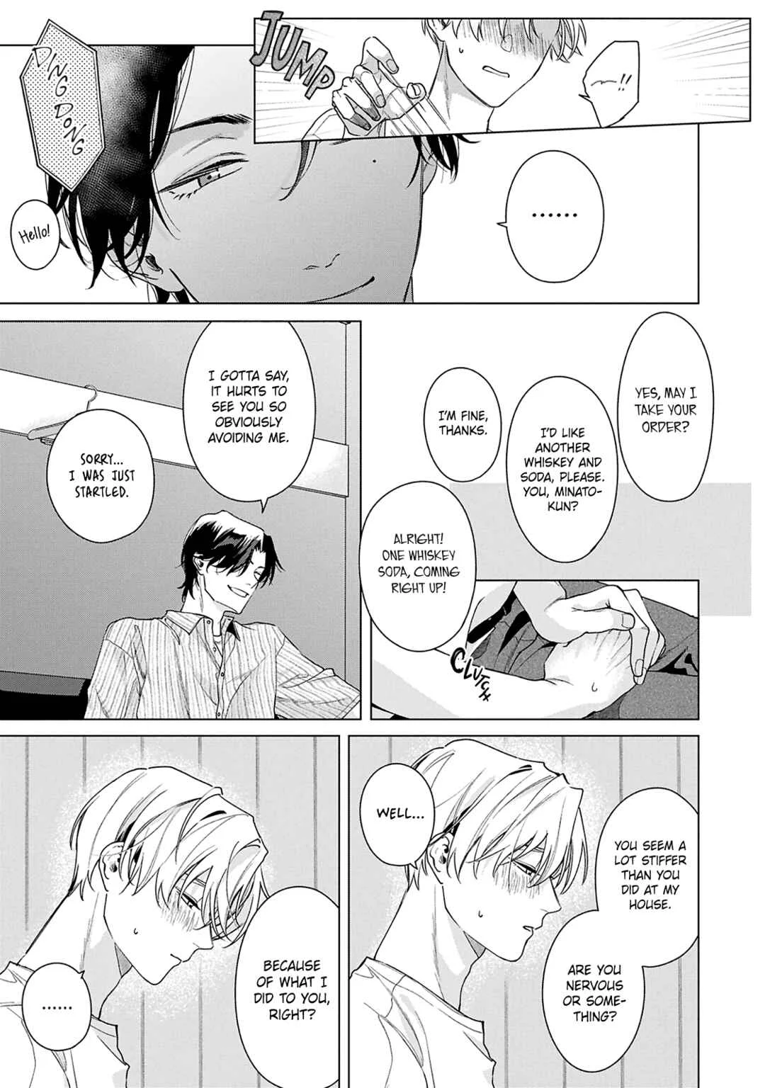 Door no Mukou ni wa Romance Chapter 2 - Page 19