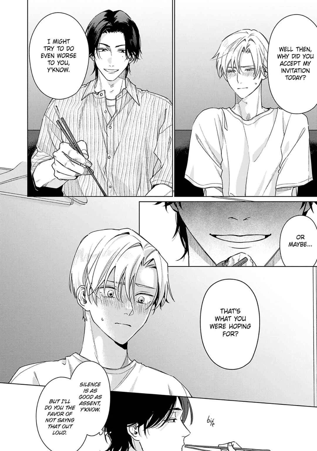 Door no Mukou ni wa Romance Chapter 2 - Page 20