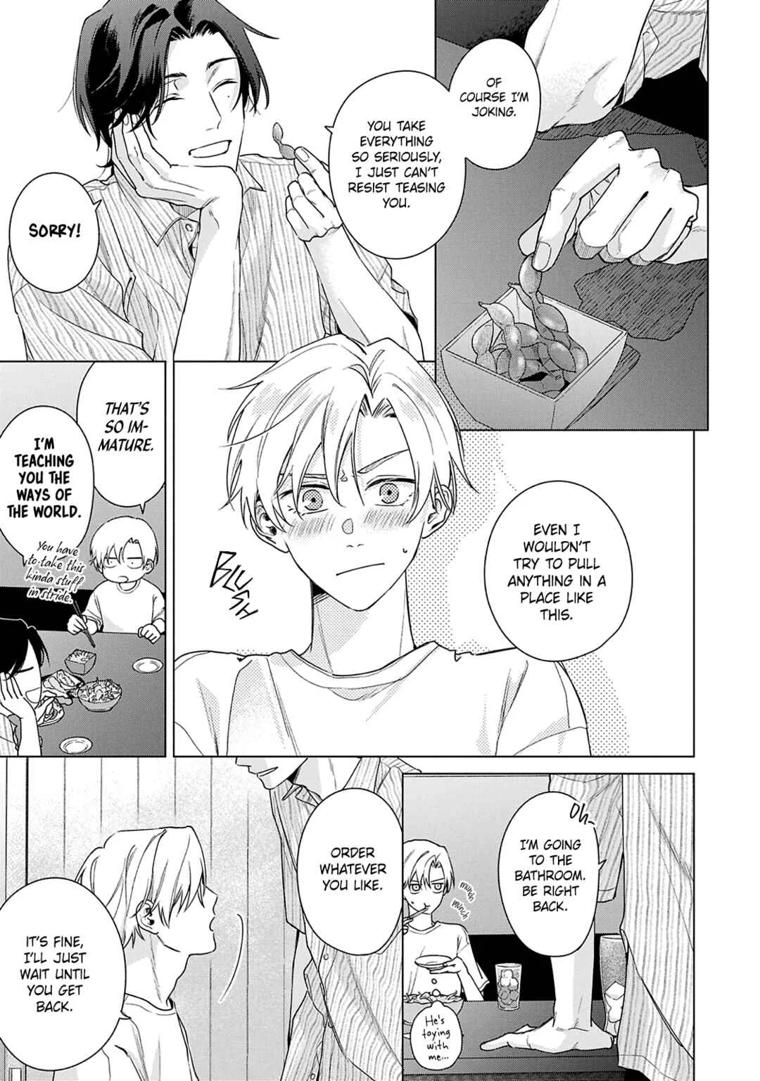 Door no Mukou ni wa Romance Chapter 2 - Page 21