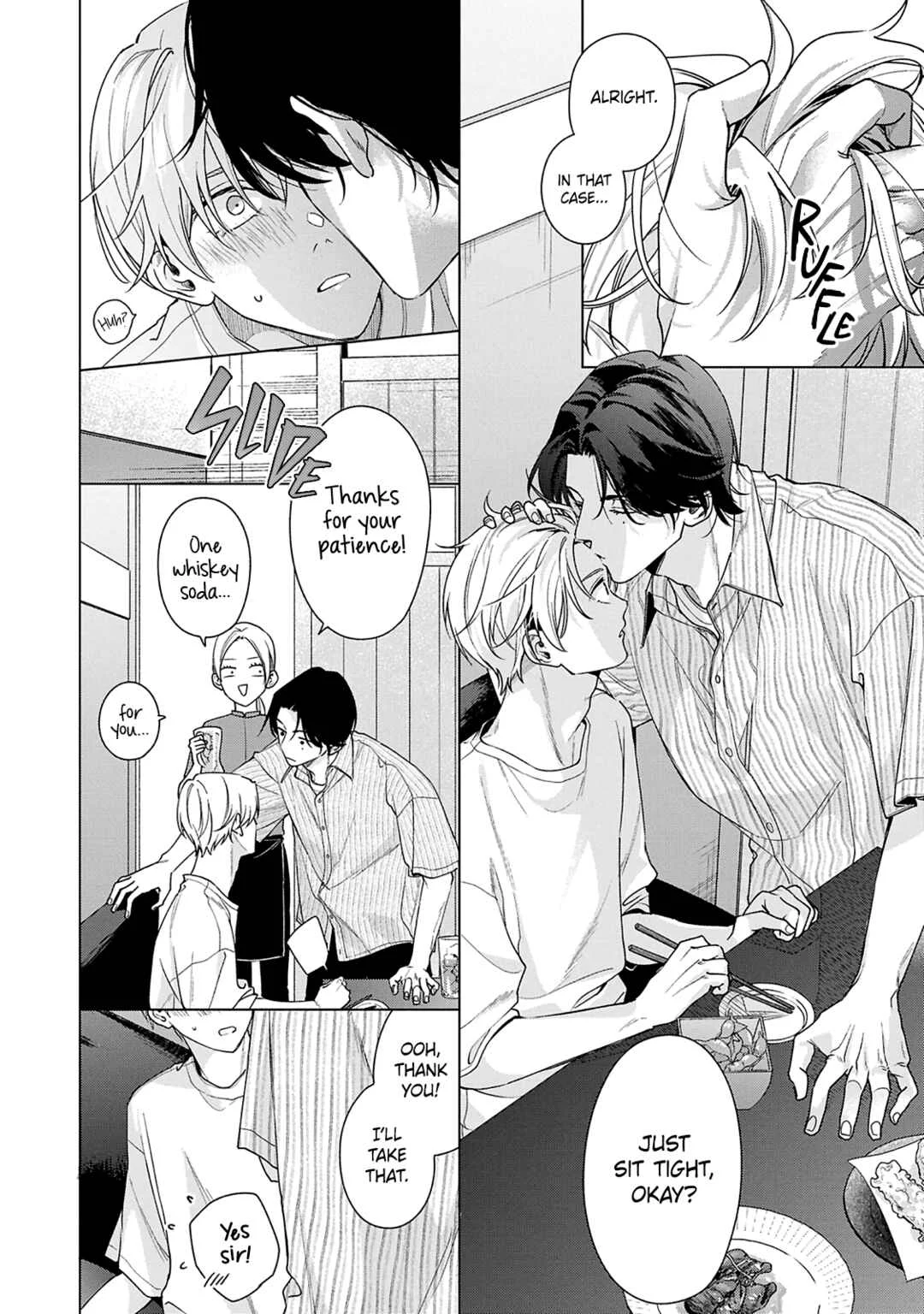 Door no Mukou ni wa Romance Chapter 2 - Page 22