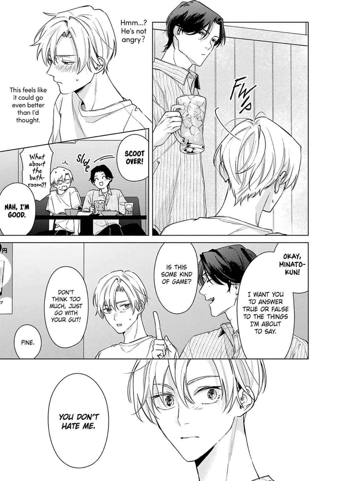 Door no Mukou ni wa Romance Chapter 2 - Page 23