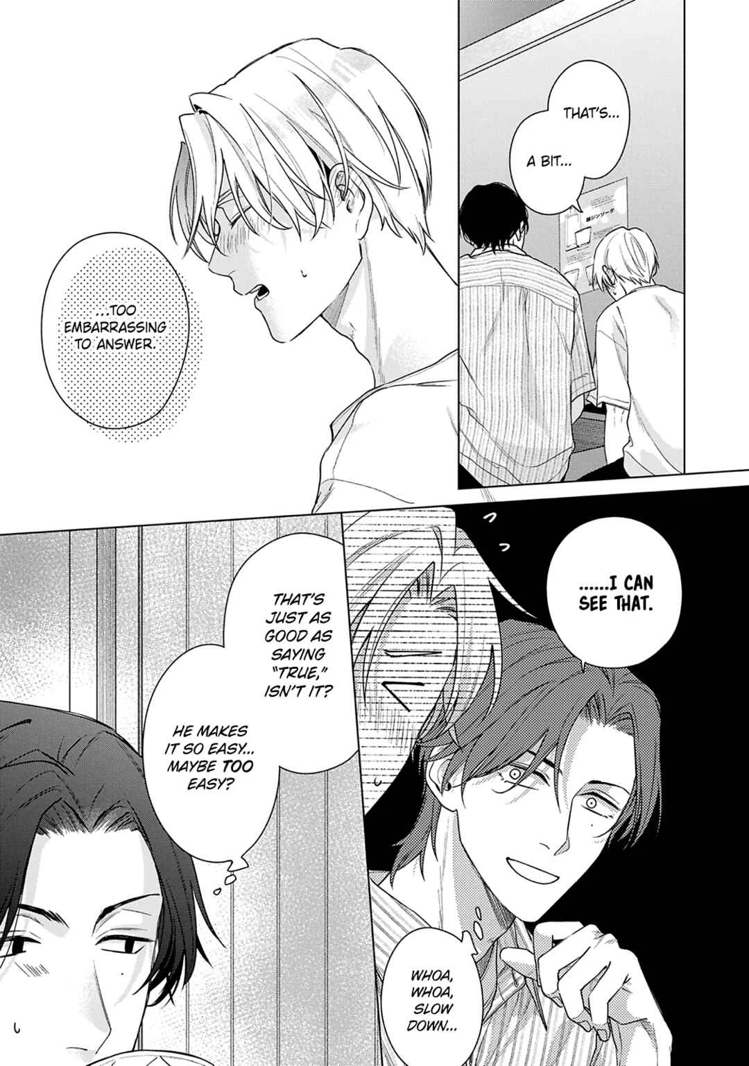Door no Mukou ni wa Romance Chapter 2 - Page 25