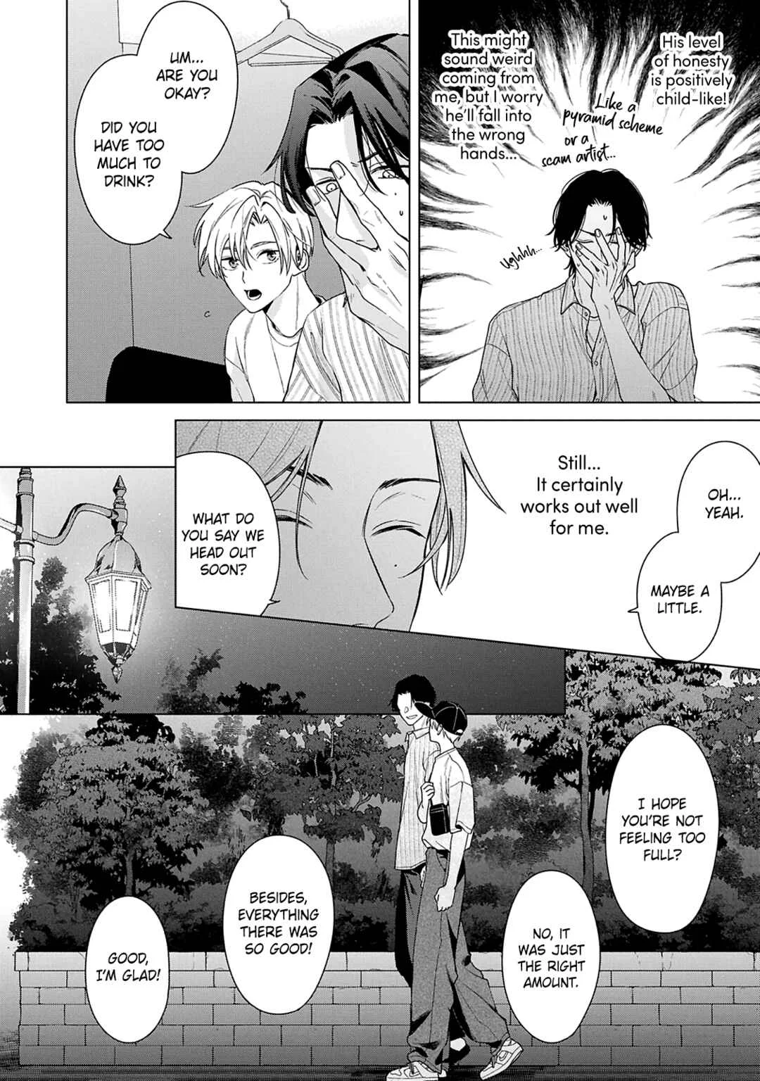 Door no Mukou ni wa Romance Chapter 2 - Page 26