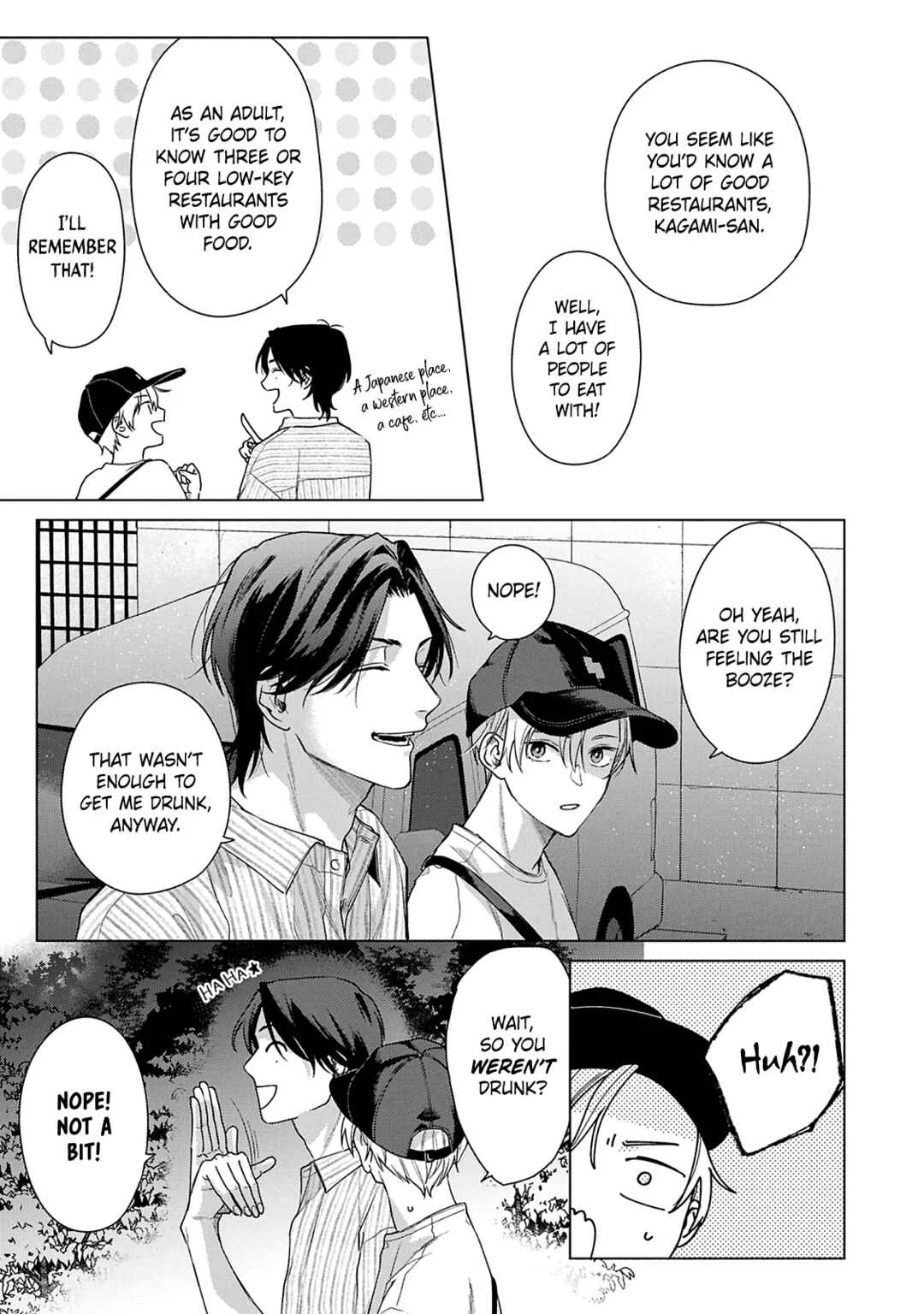 Door no Mukou ni wa Romance Chapter 2 - Page 27