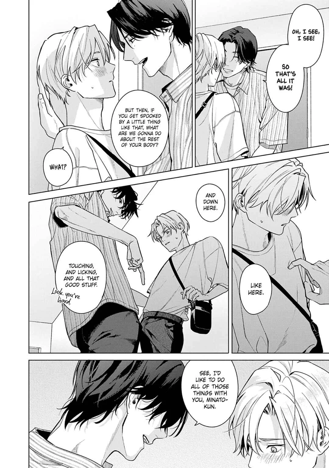 Door no Mukou ni wa Romance Chapter 3 - Page 4