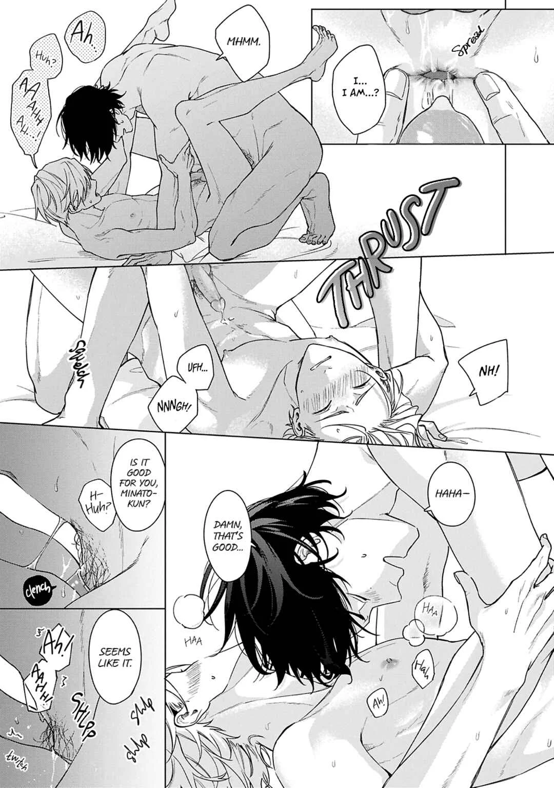 Door no Mukou ni wa Romance Chapter 3 - Page 11