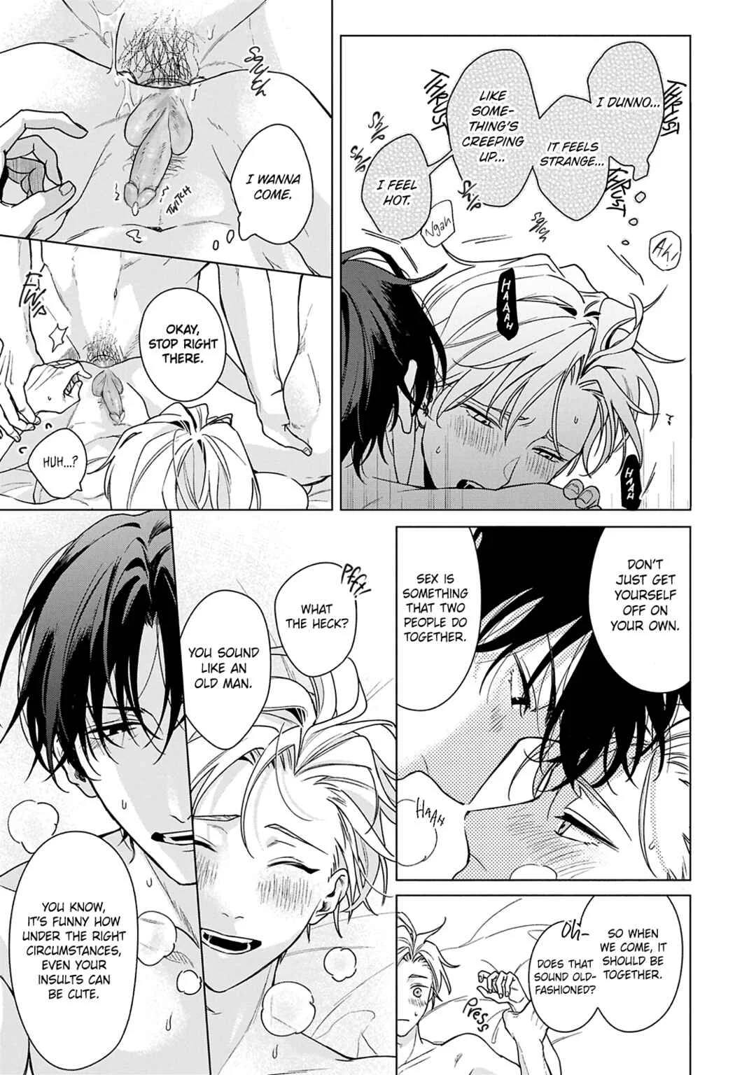 Door no Mukou ni wa Romance Chapter 3 - Page 13