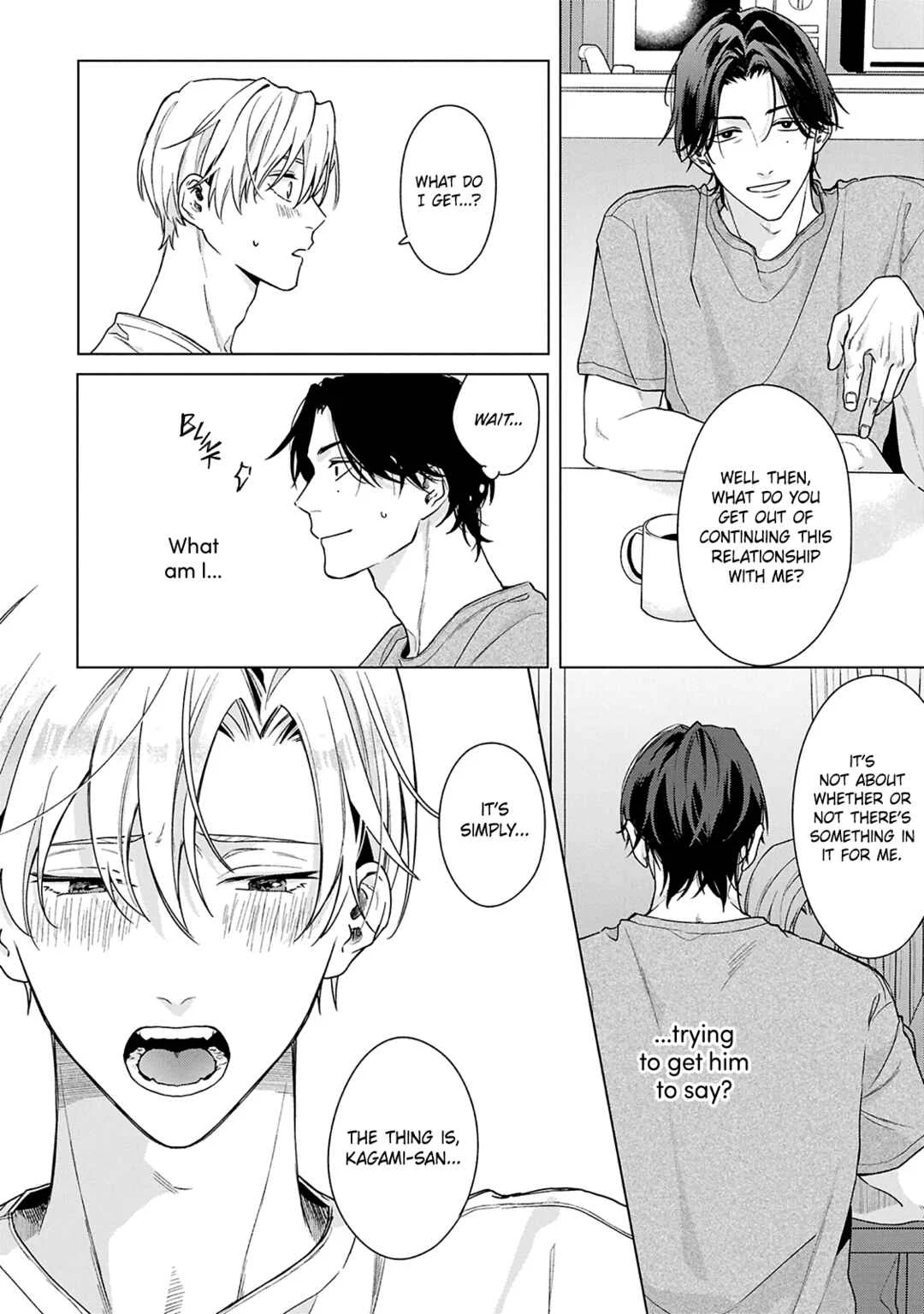 Door no Mukou ni wa Romance Chapter 3 - Page 22
