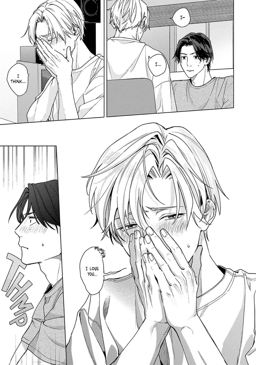 Door no Mukou ni wa Romance Chapter 3 - Page 23