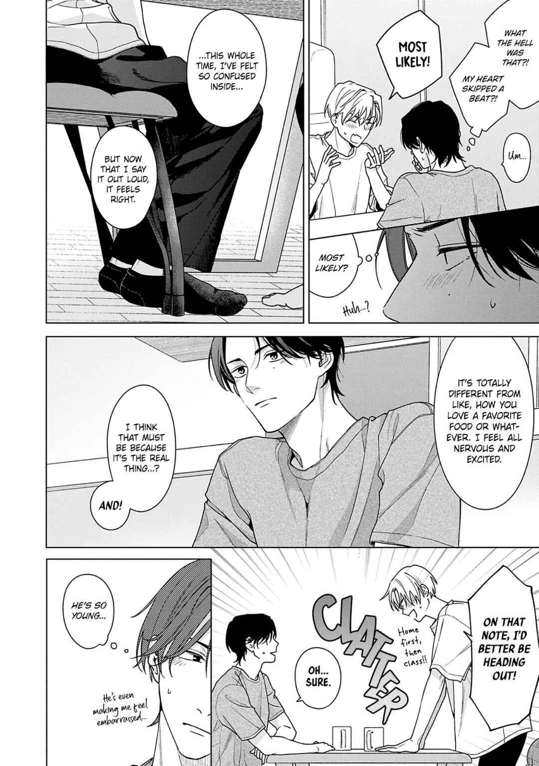 Door no Mukou ni wa Romance Chapter 3 - Page 24
