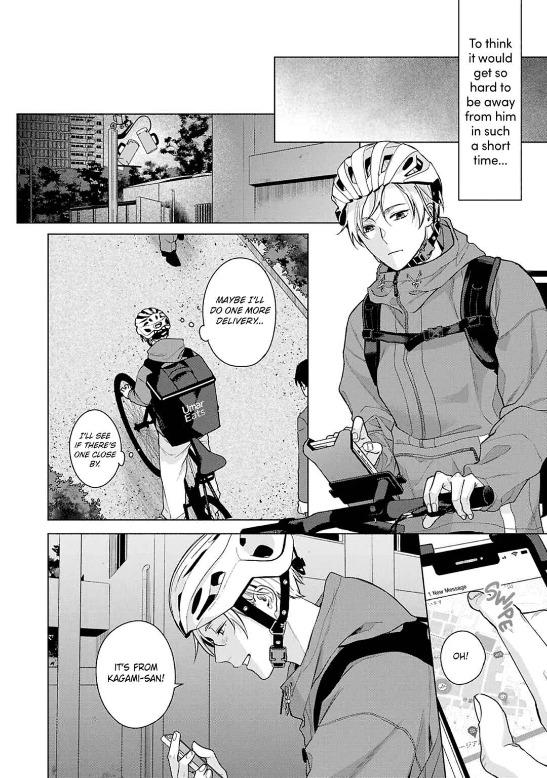 Door no Mukou ni wa Romance Chapter 3 - Page 28
