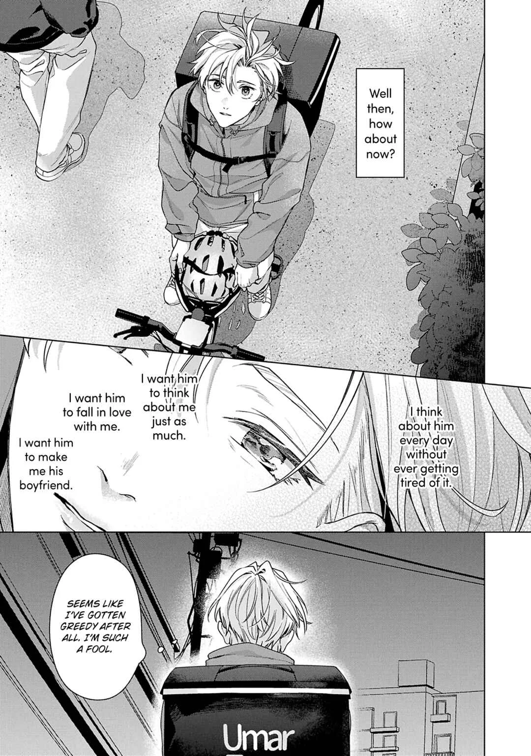 Door no Mukou ni wa Romance Chapter 3 - Page 31