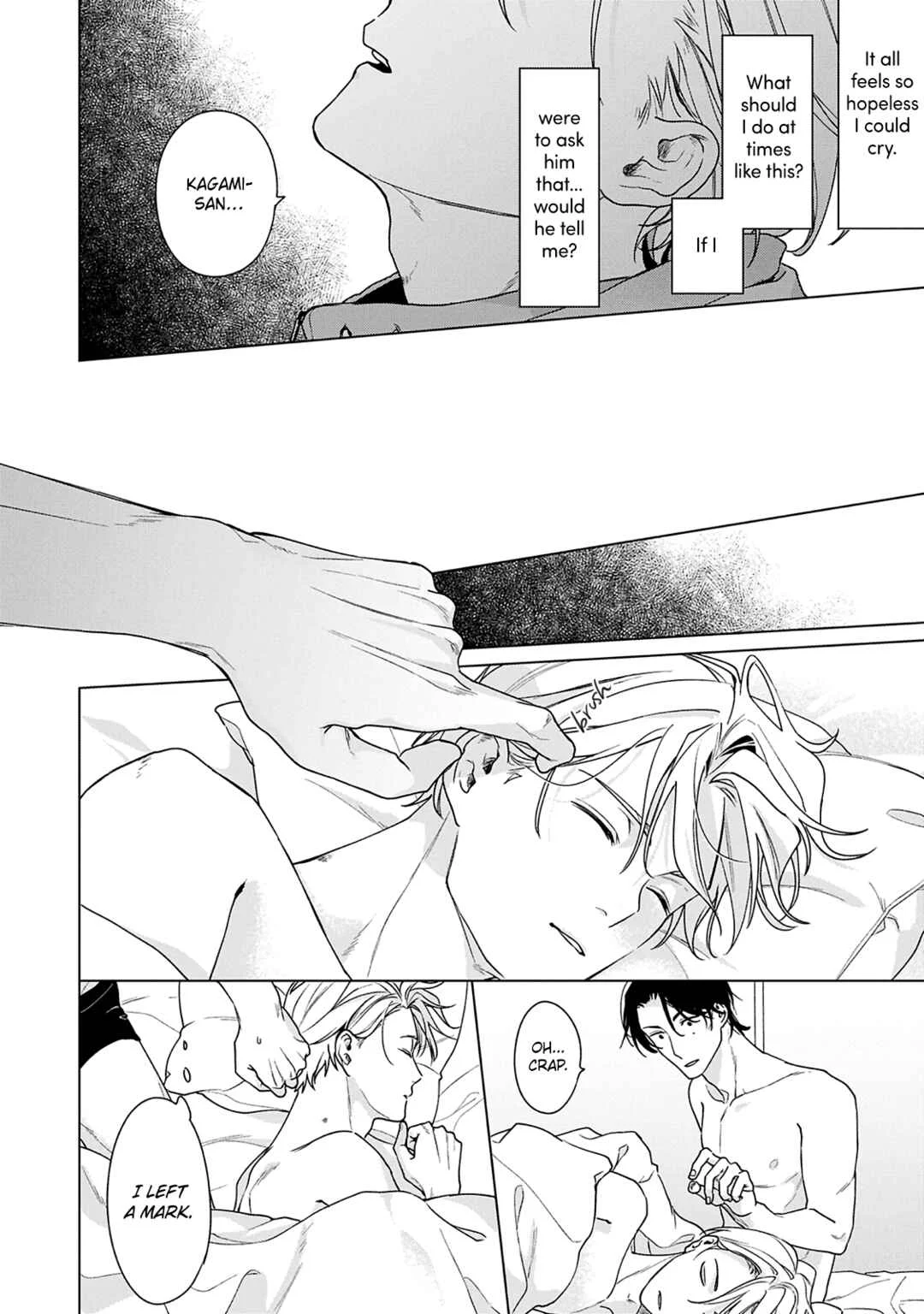 Door no Mukou ni wa Romance Chapter 3 - Page 32