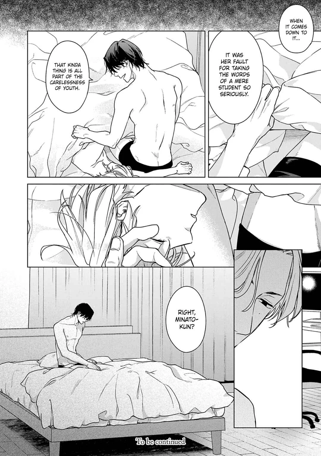 Door no Mukou ni wa Romance Chapter 3 - Page 36