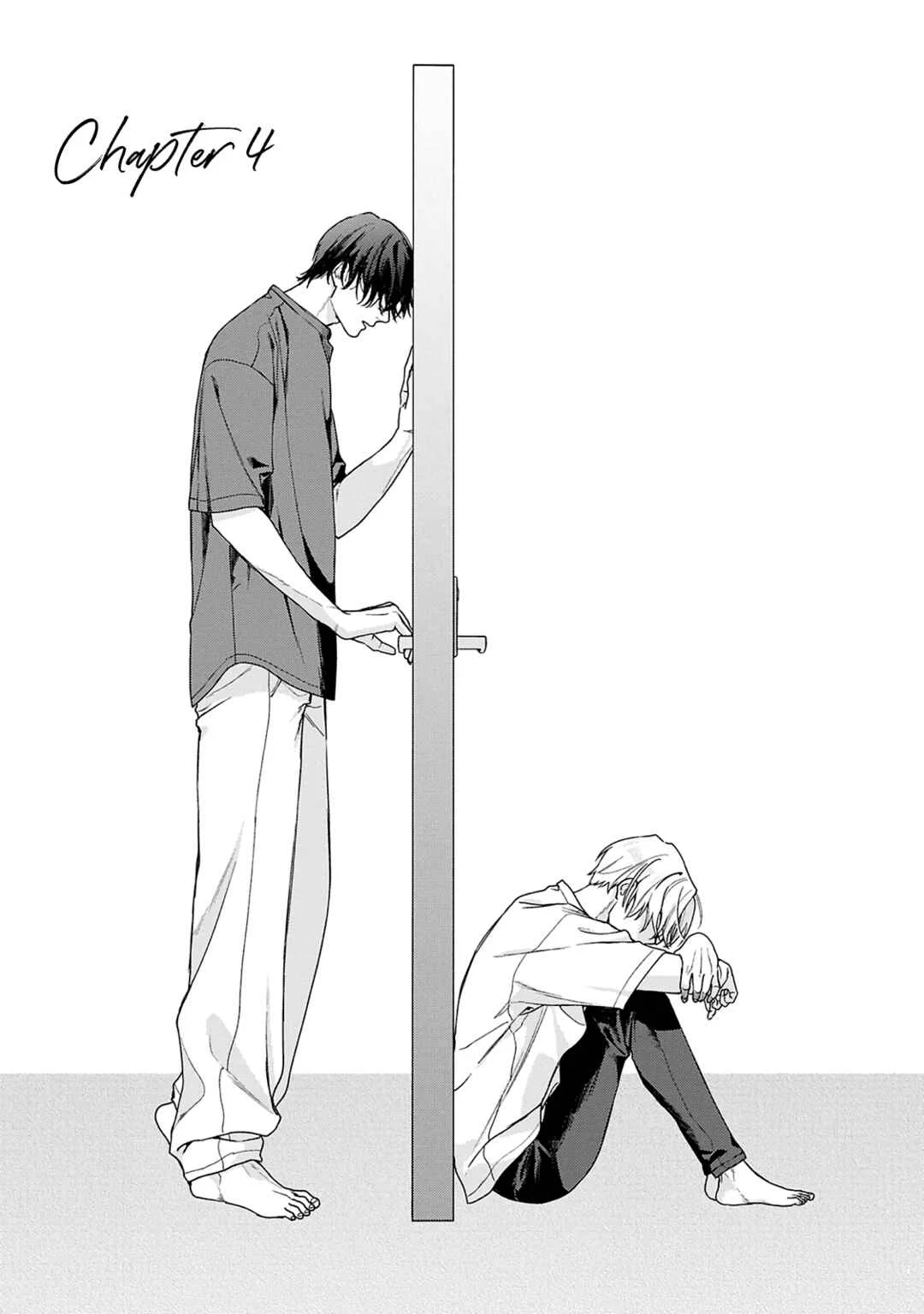 Door no Mukou ni wa Romance Chapter 4 - Page 1