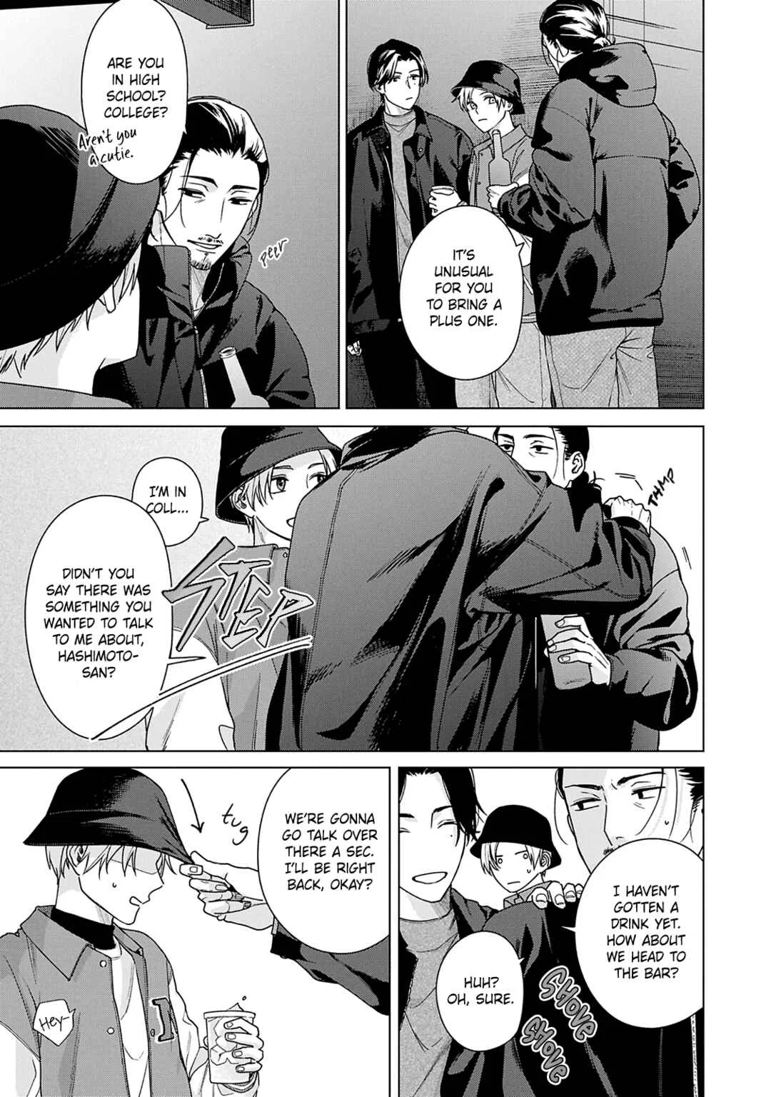 Door no Mukou ni wa Romance Chapter 4 - Page 3