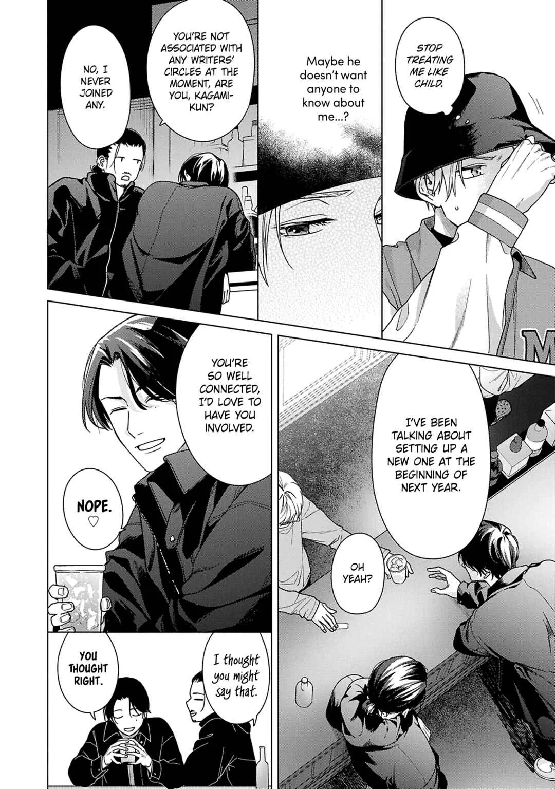 Door no Mukou ni wa Romance Chapter 4 - Page 4