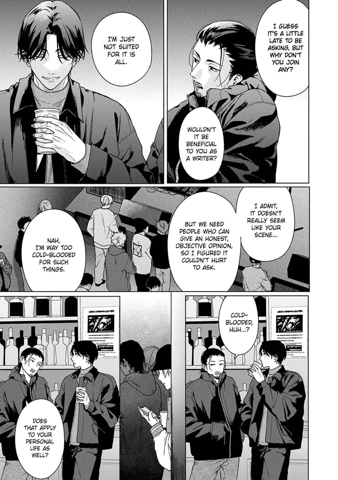 Door no Mukou ni wa Romance Chapter 4 - Page 5