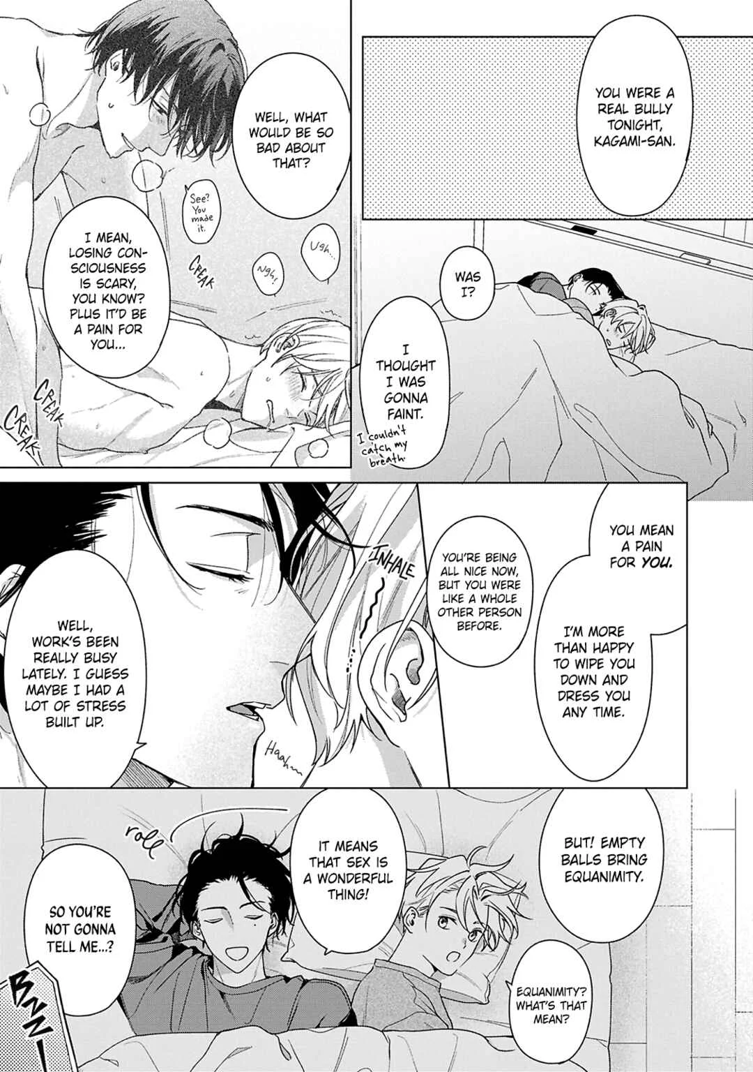 Door no Mukou ni wa Romance Chapter 4 - Page 15