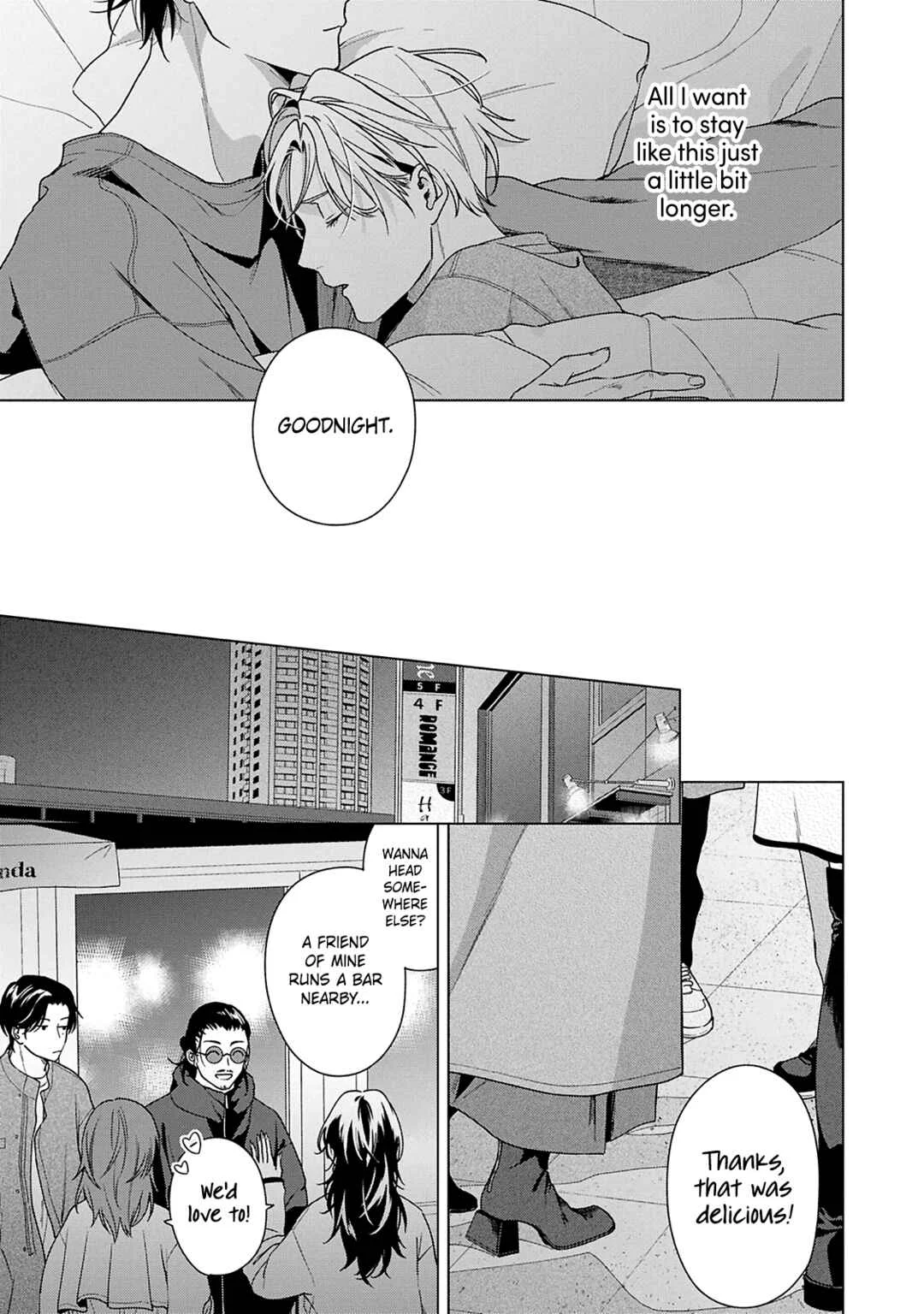 Door no Mukou ni wa Romance Chapter 4 - Page 19