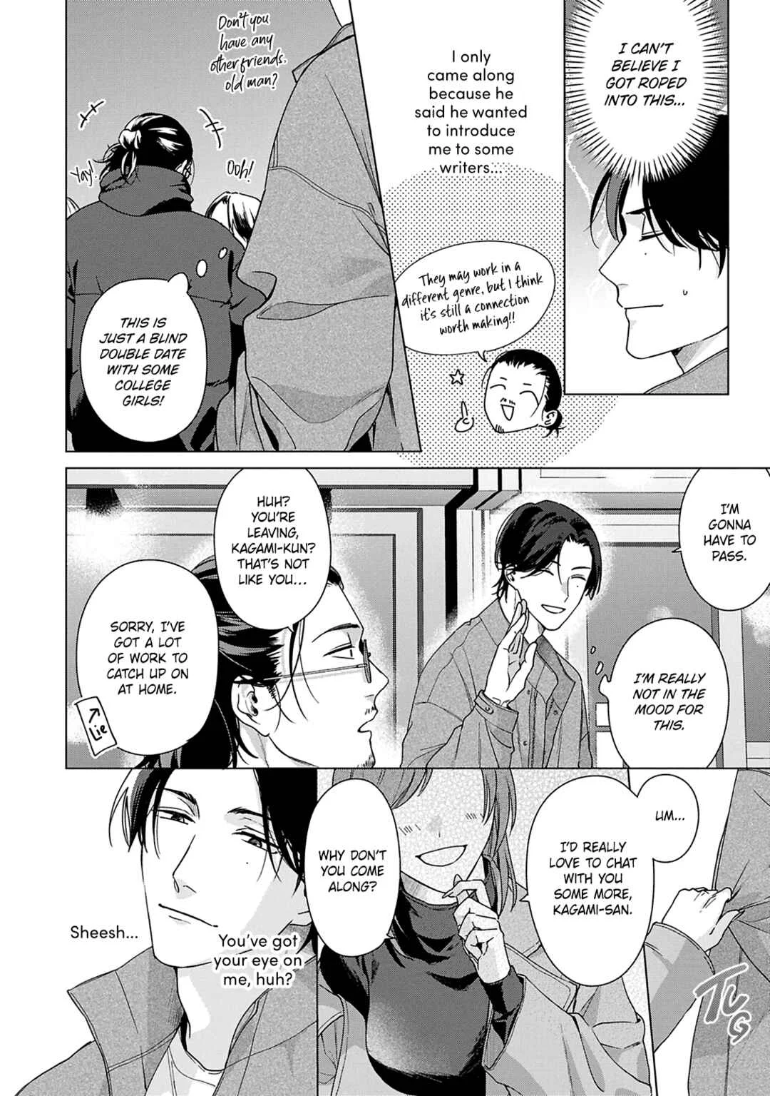 Door no Mukou ni wa Romance Chapter 4 - Page 20